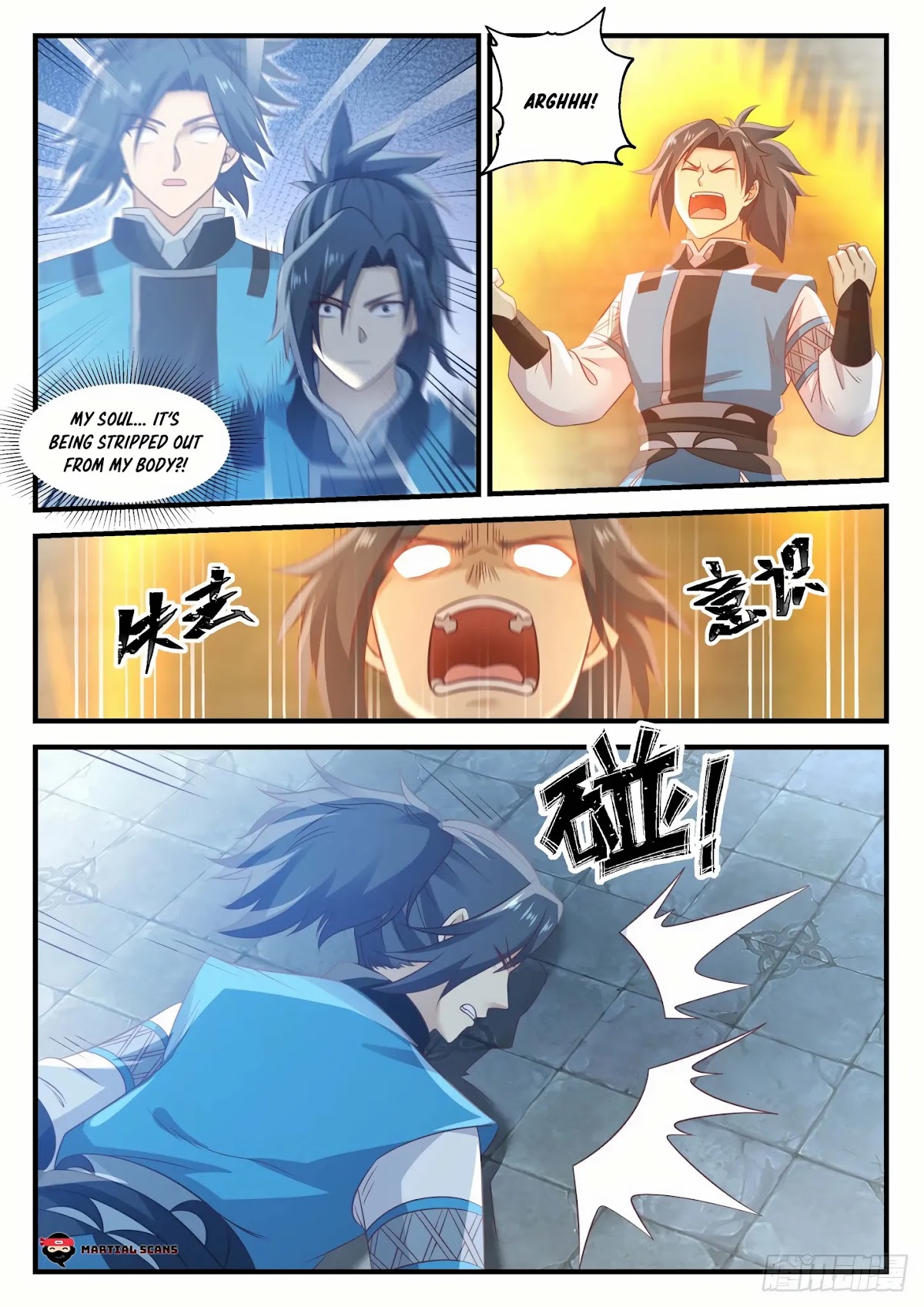 Martial Peak Chapter 703 page 4 - Chapter 703: Soul Battle Hall