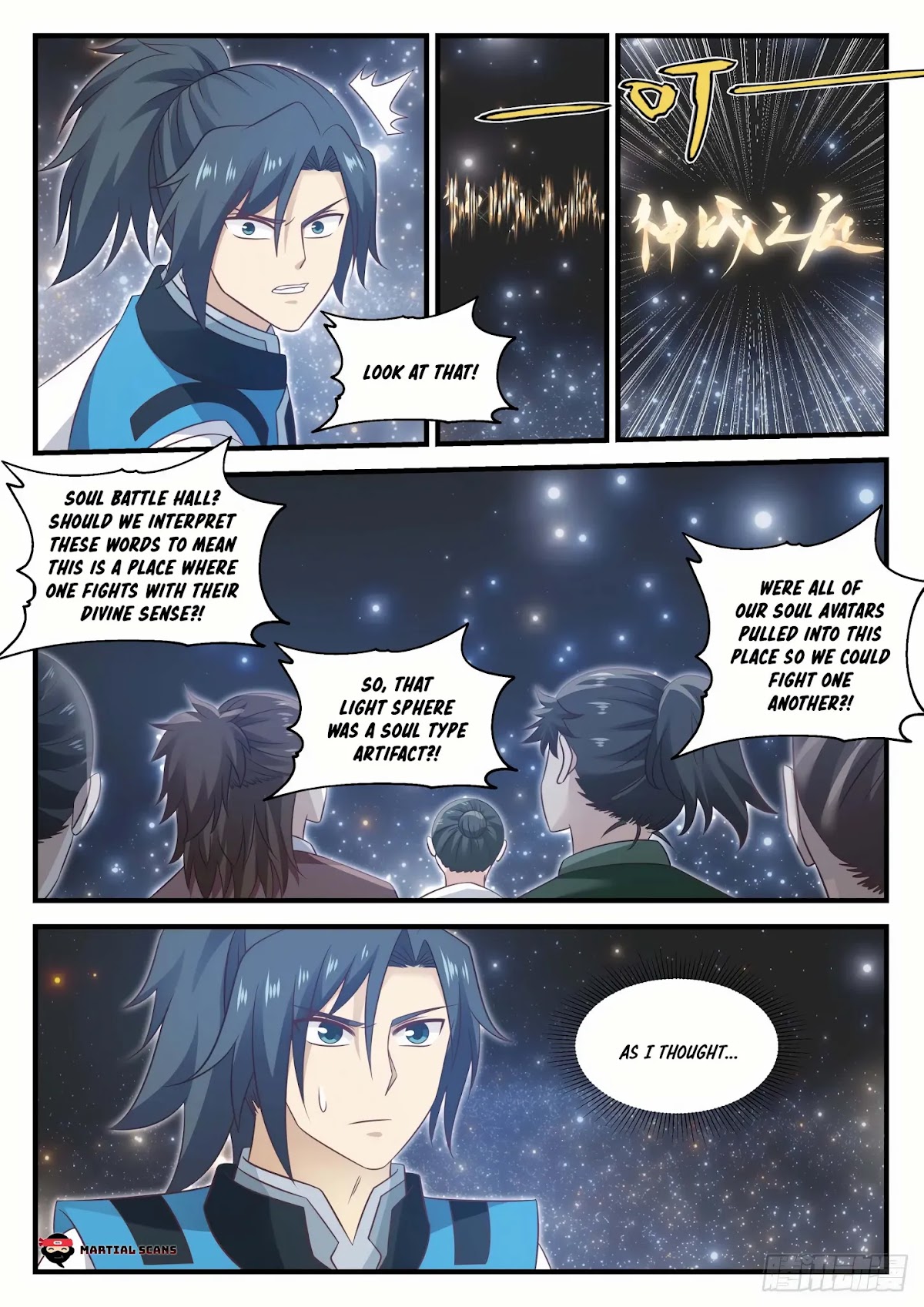 Martial Peak Chapter 703 page 9 - Chapter 703: Soul Battle Hall