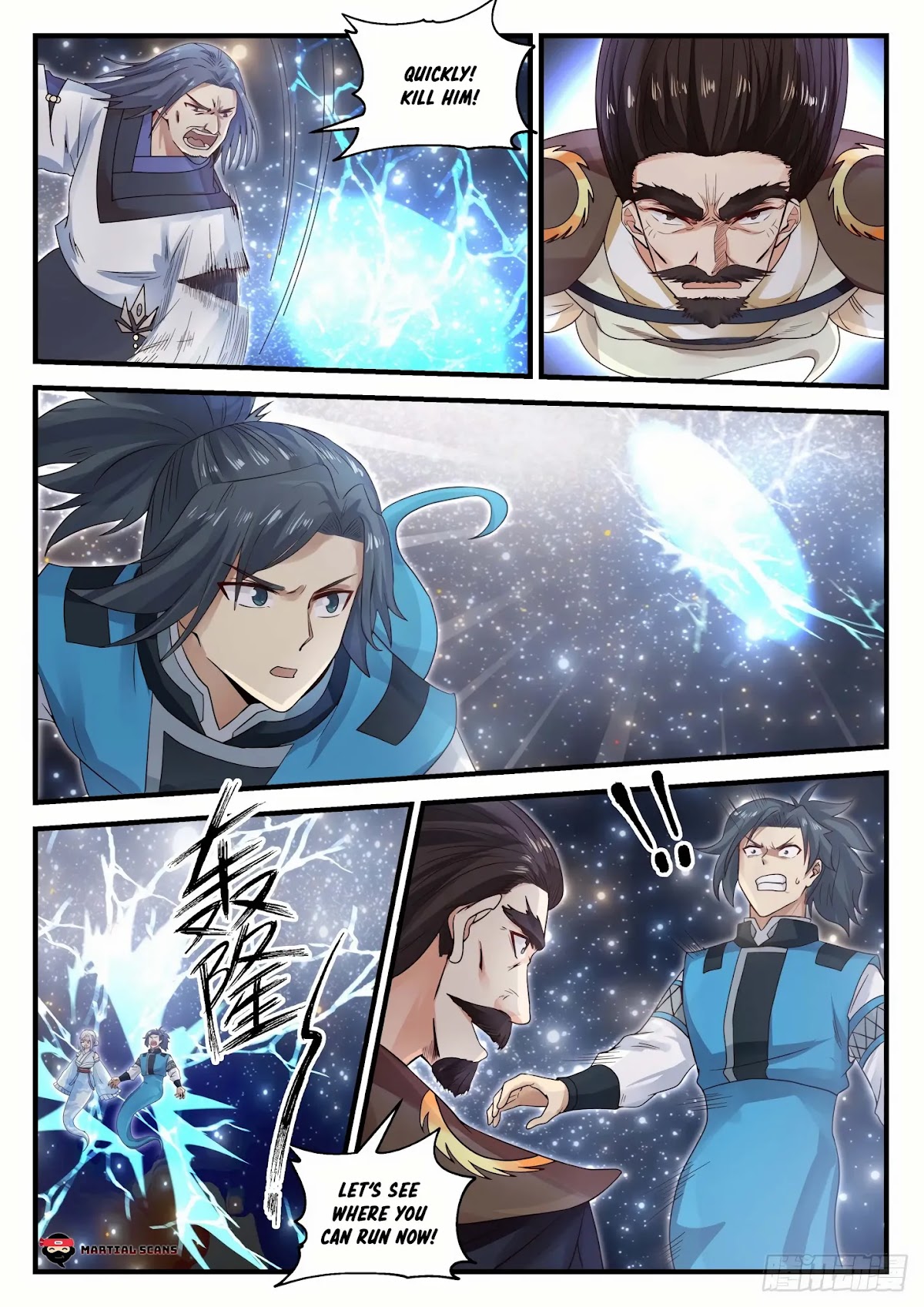 Martial Peak Chapter 705 page 11 - Chapter 705: Before Death, Cannot Kill