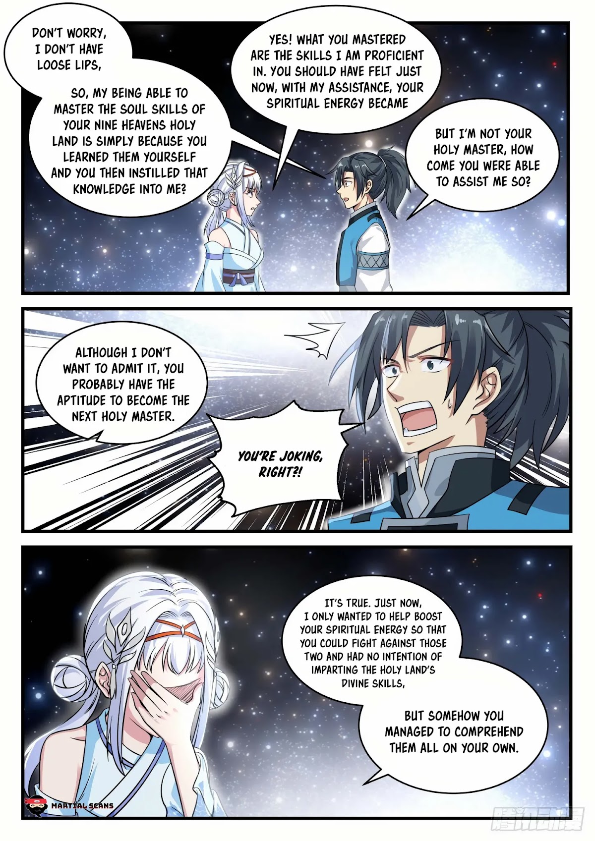 Martial Peak Chapter 706 page 12 - Chapter 706: Nine Heavens Divine Skills