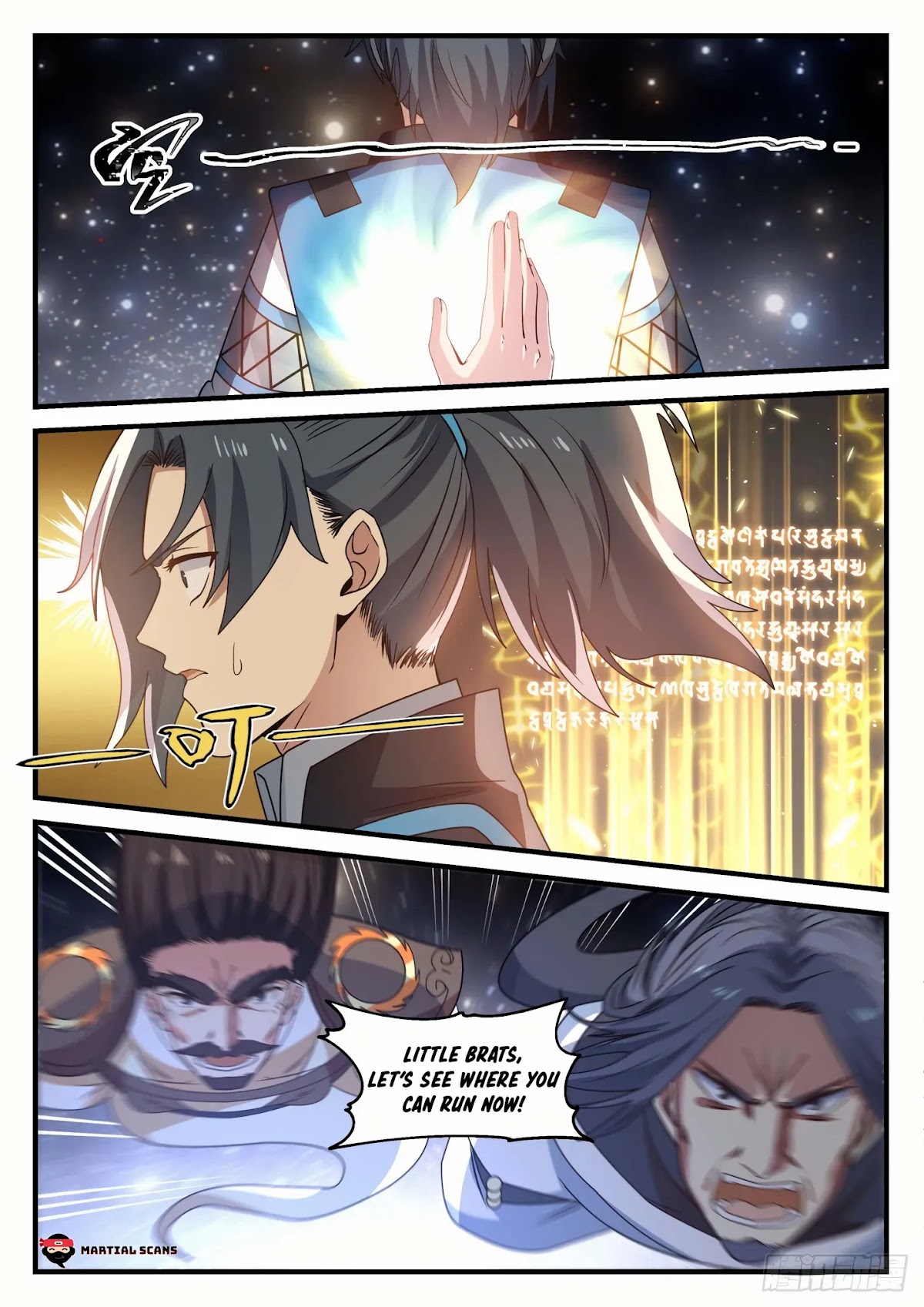 Martial Peak Chapter 706 page 2 - Chapter 706: Nine Heavens Divine Skills