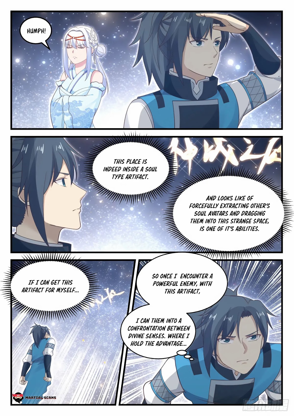 Martial Peak Chapter 707 page 13 - Chapter 707: Drastic Measures