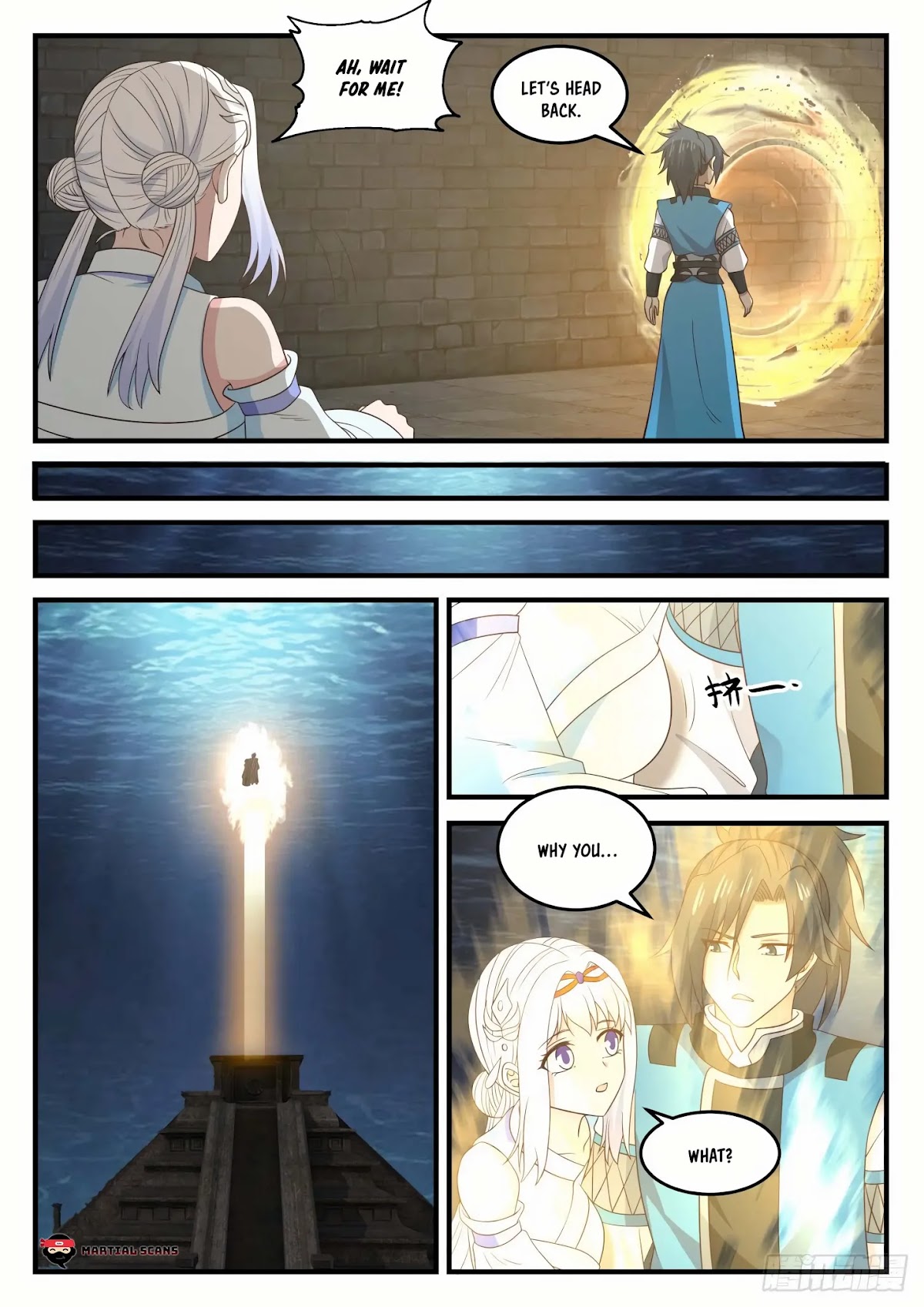 Martial Peak Chapter 708 page 11 - Chapter 708: You’re a Pervert