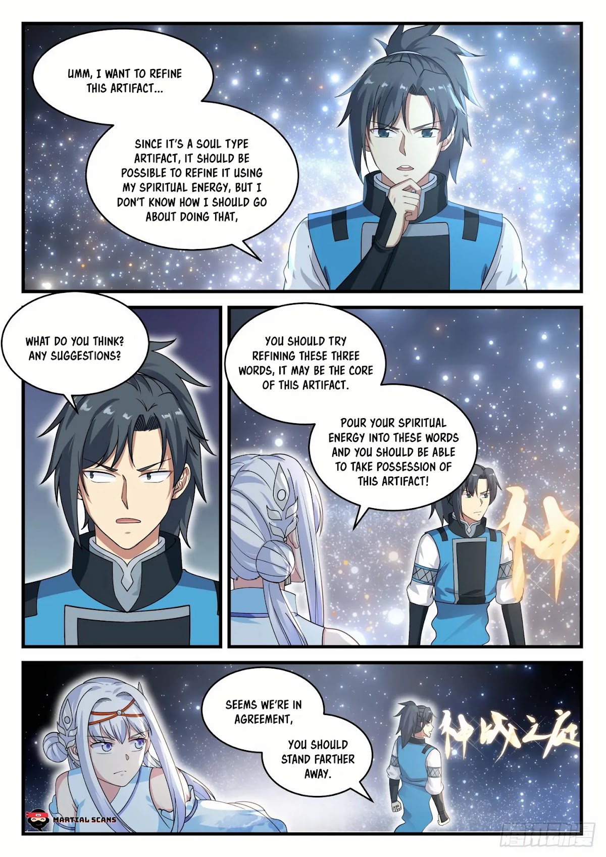 Martial Peak Chapter 708 page 3 - Chapter 708: You’re a Pervert