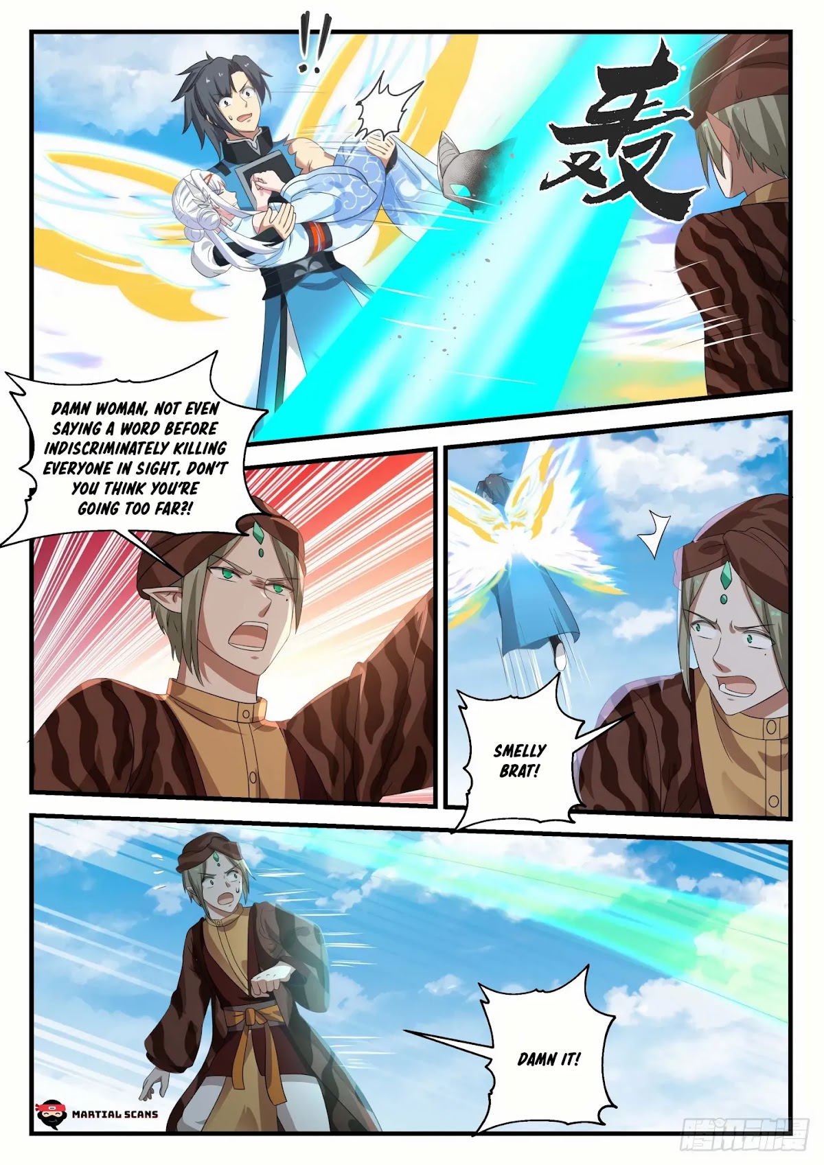 Martial Peak Chapter 717 page 11 - Chapter 717: Epiphany