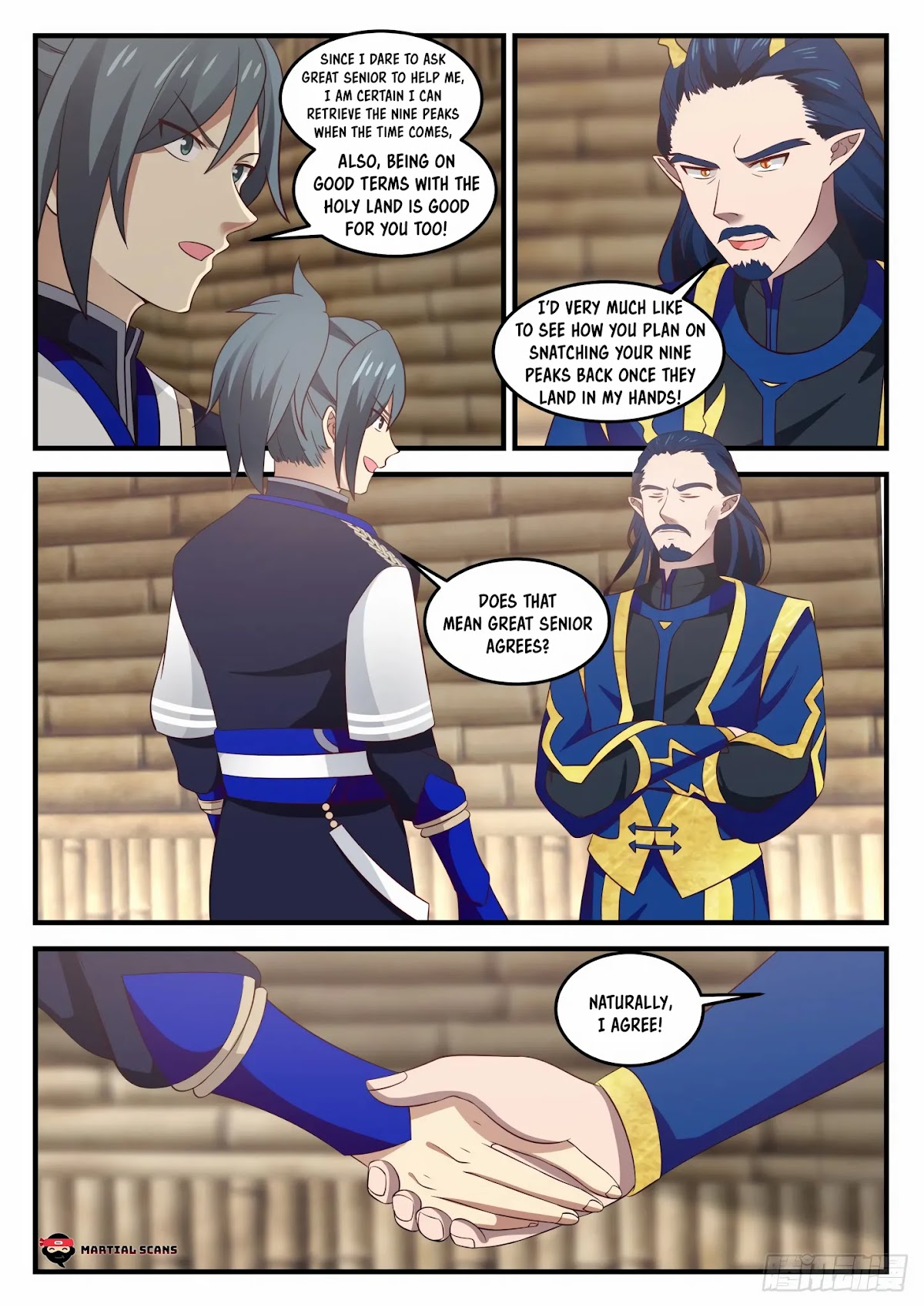 Martial Peak Chapter 722 page 13 - Chapter 722: Beast Sea Jungle