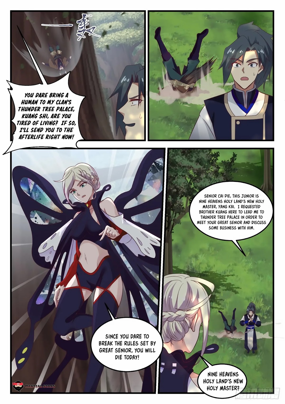 Martial Peak Chapter 722 page 5 - Chapter 722: Beast Sea Jungle