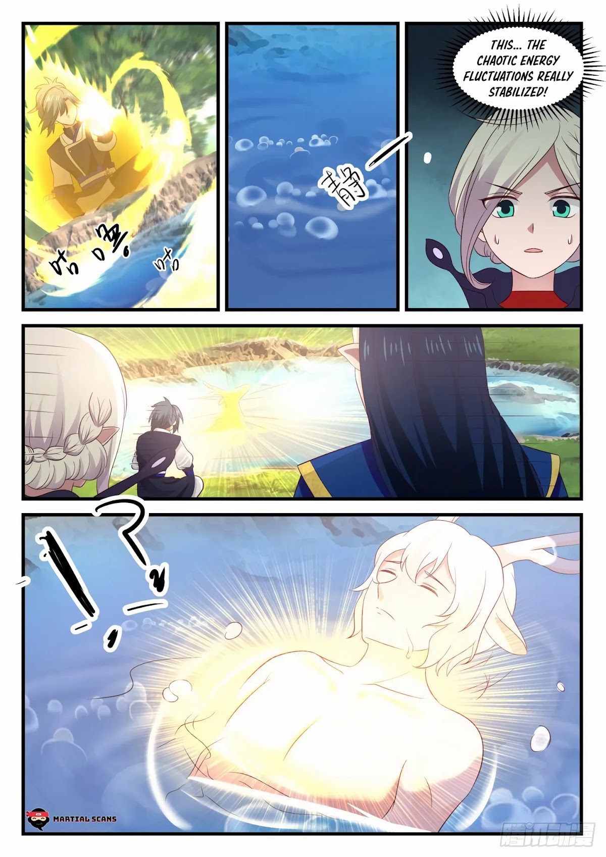 Martial Peak Chapter 723 page 5 - Chapter 723: Beast Transformation Pond