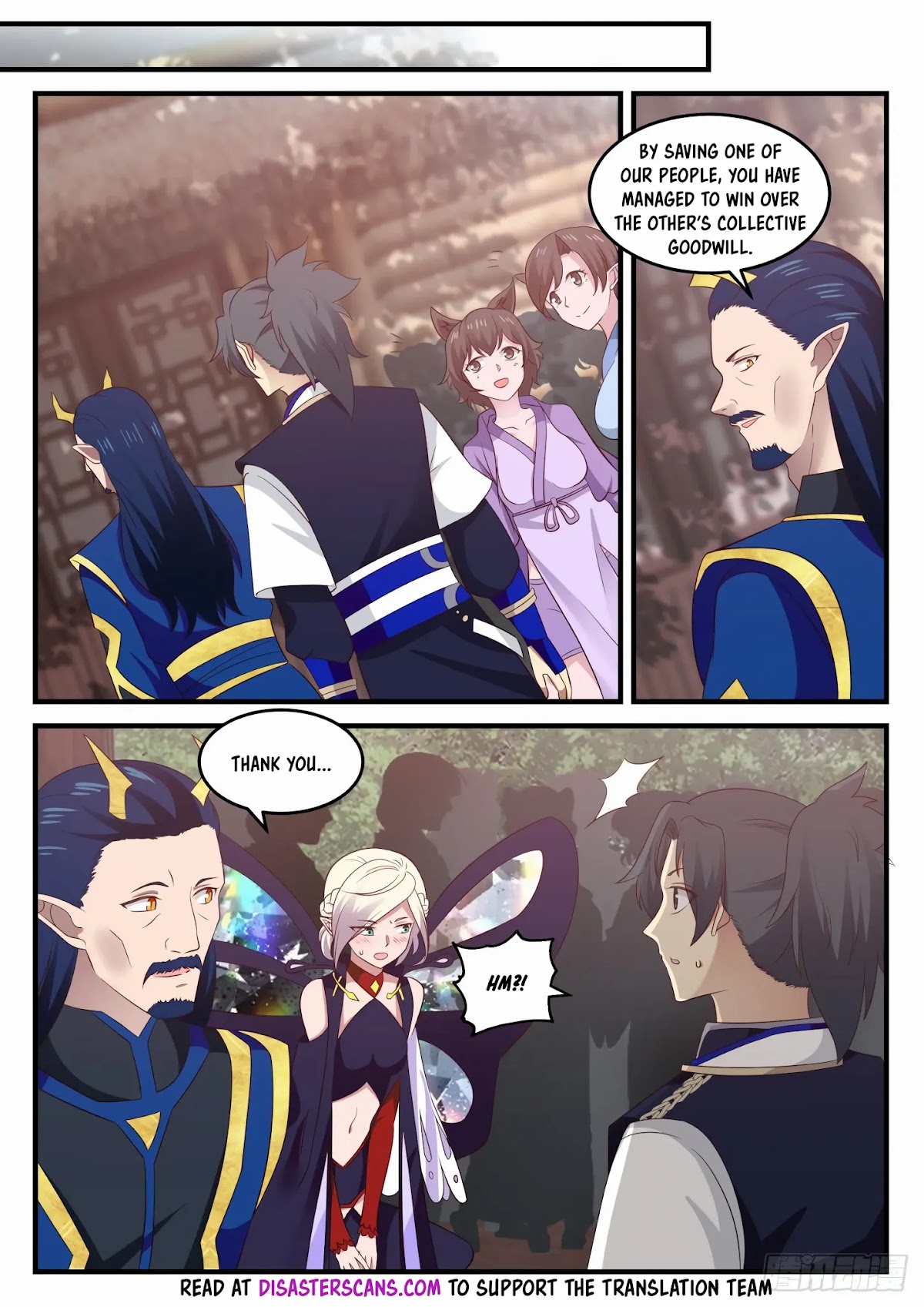 Martial Peak Chapter 723 page 7 - Chapter 723: Beast Transformation Pond
