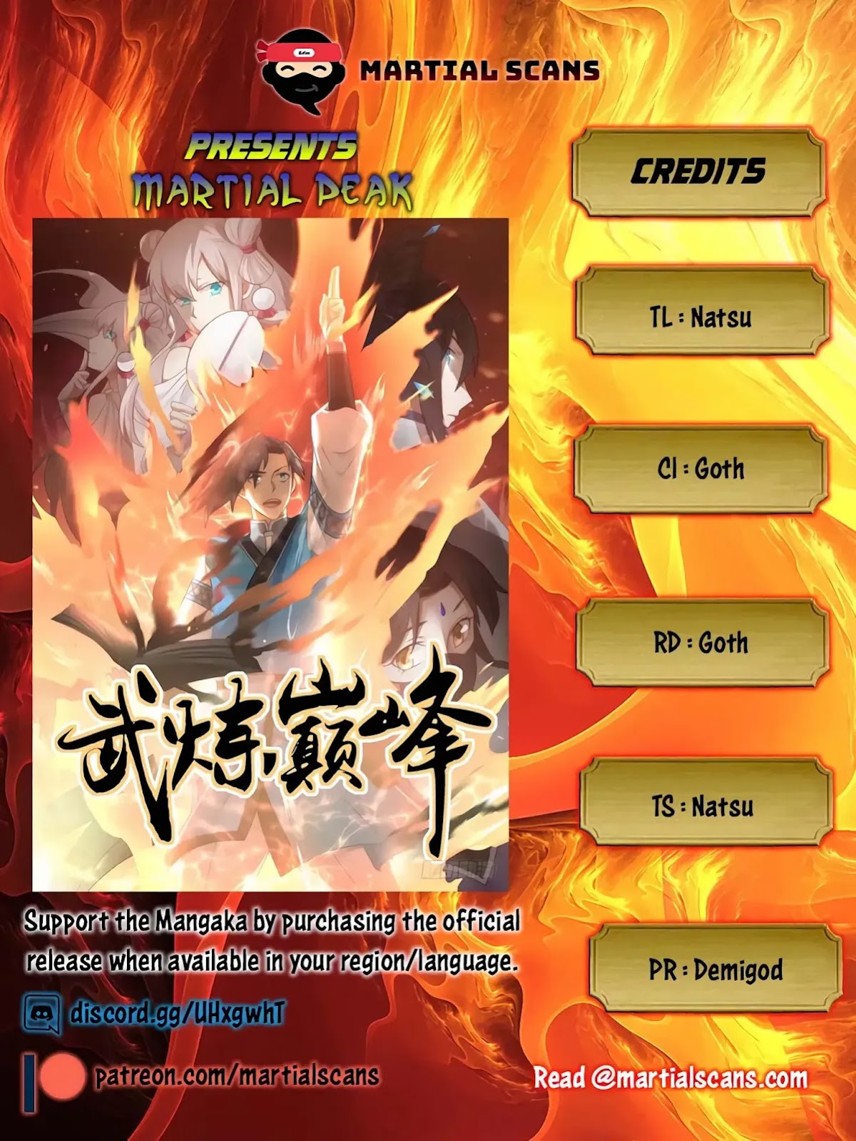 Martial Peak Chapter 726 page 1 - Chapter 726: Wild