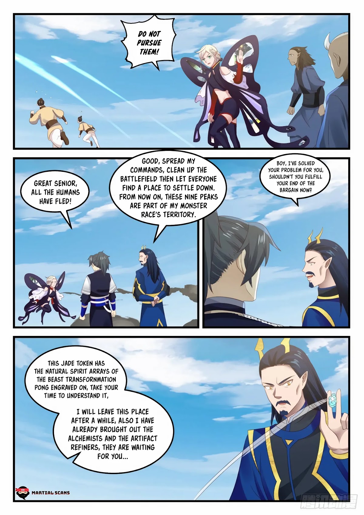 Martial Peak Chapter 726 page 11 - Chapter 726: Wild