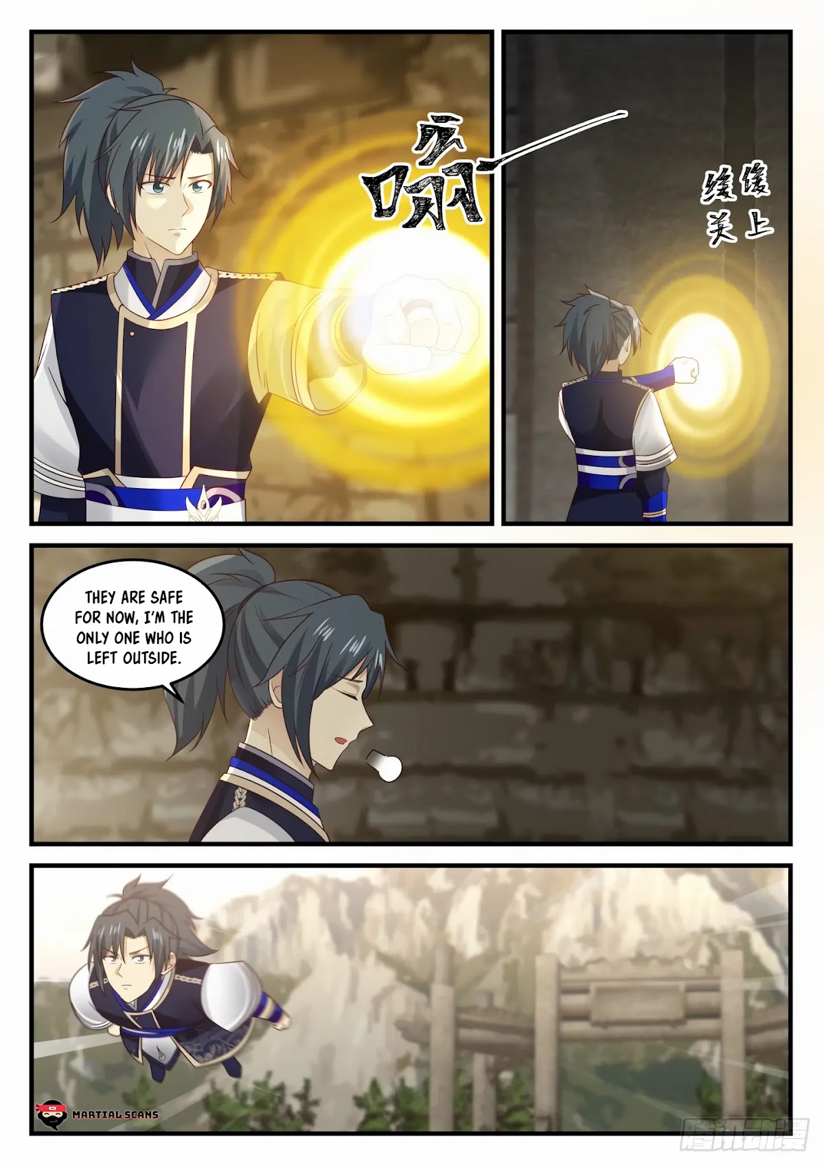 Martial Peak Chapter 726 page 4 - Chapter 726: Wild