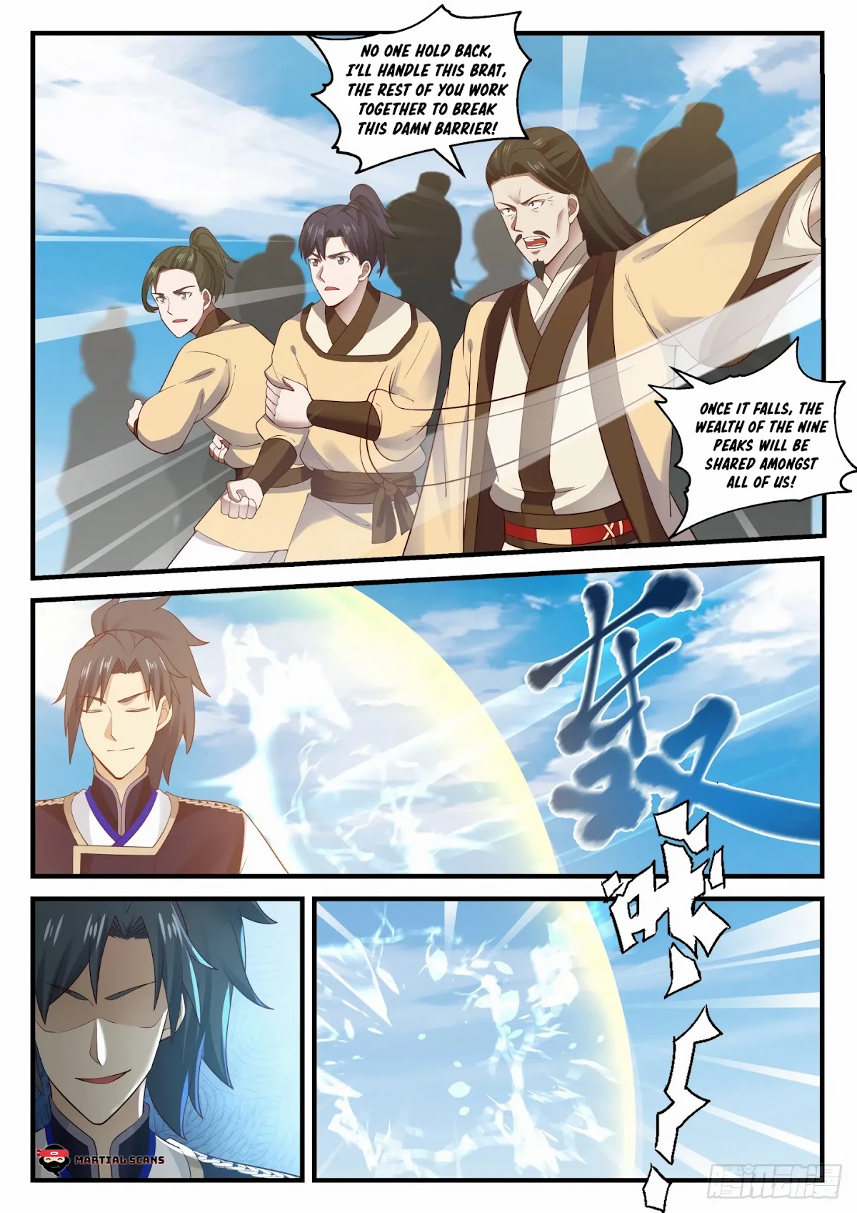 Martial Peak Chapter 726 page 6 - Chapter 726: Wild