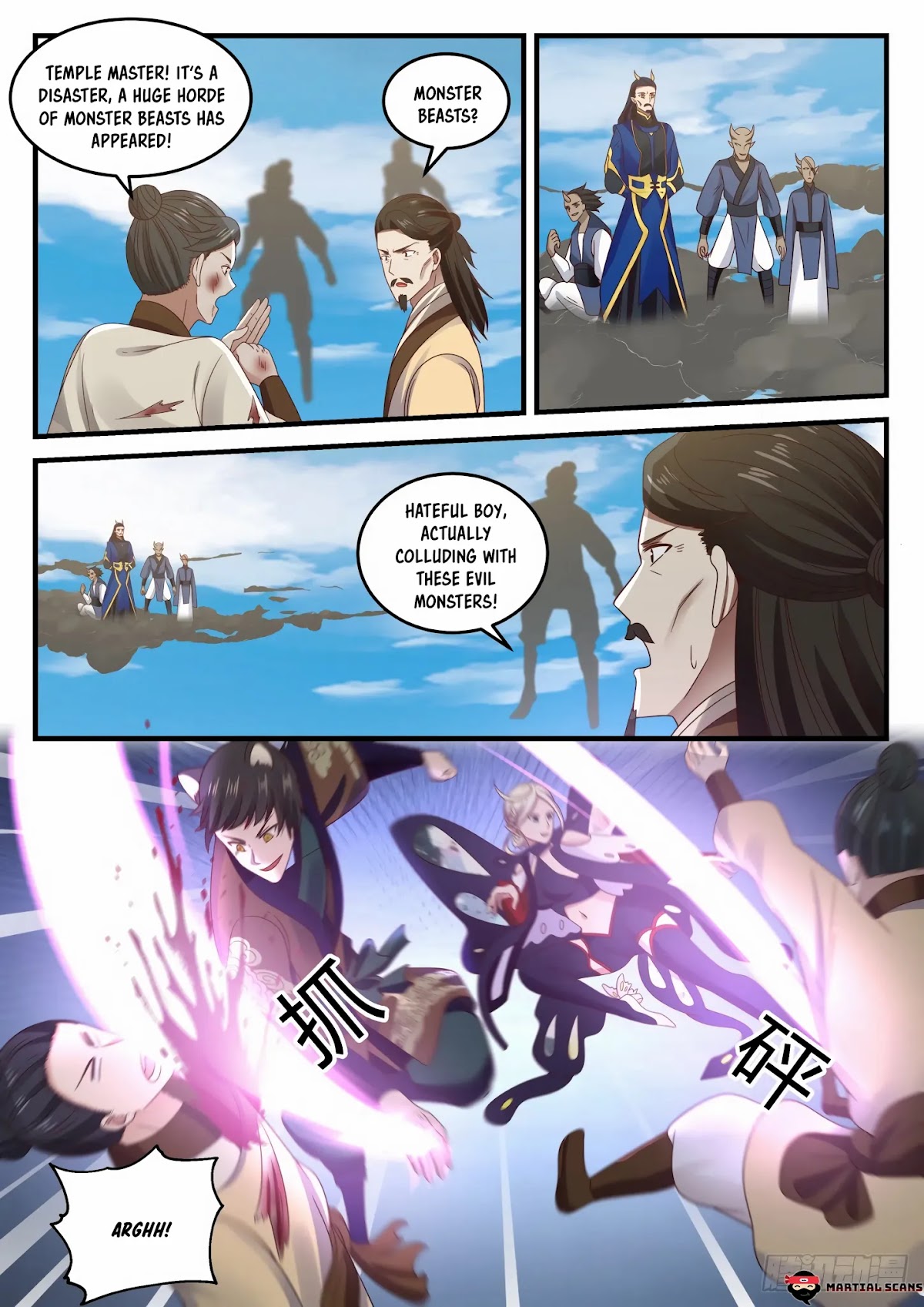 Martial Peak Chapter 726 page 9 - Chapter 726: Wild