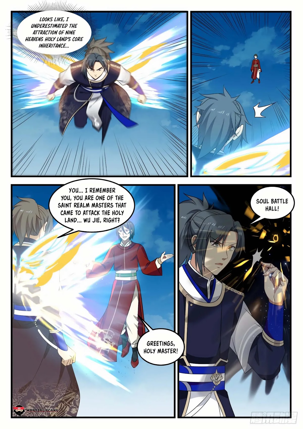 Martial Peak Chapter 727 page 4 - Chapter 727: Tearing Space