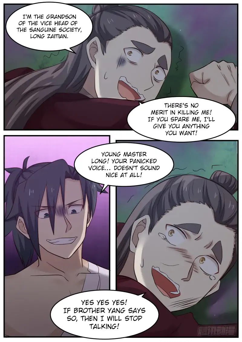 Martial Peak Chapter 73 page 16 - Chapter 73