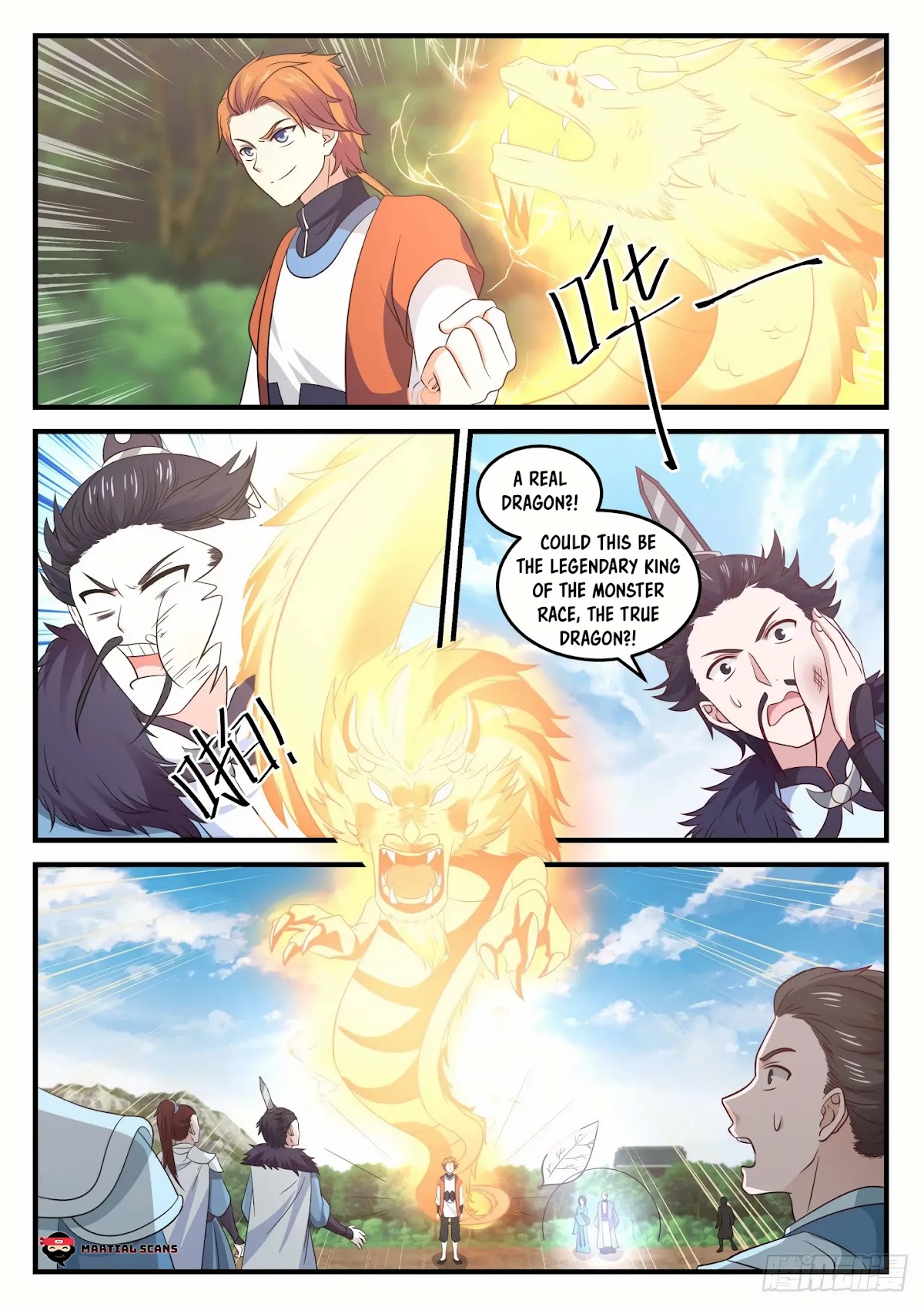 Martial Peak Chapter 730 page 3 - Chapter 730: Dragon Emperor's Prestige