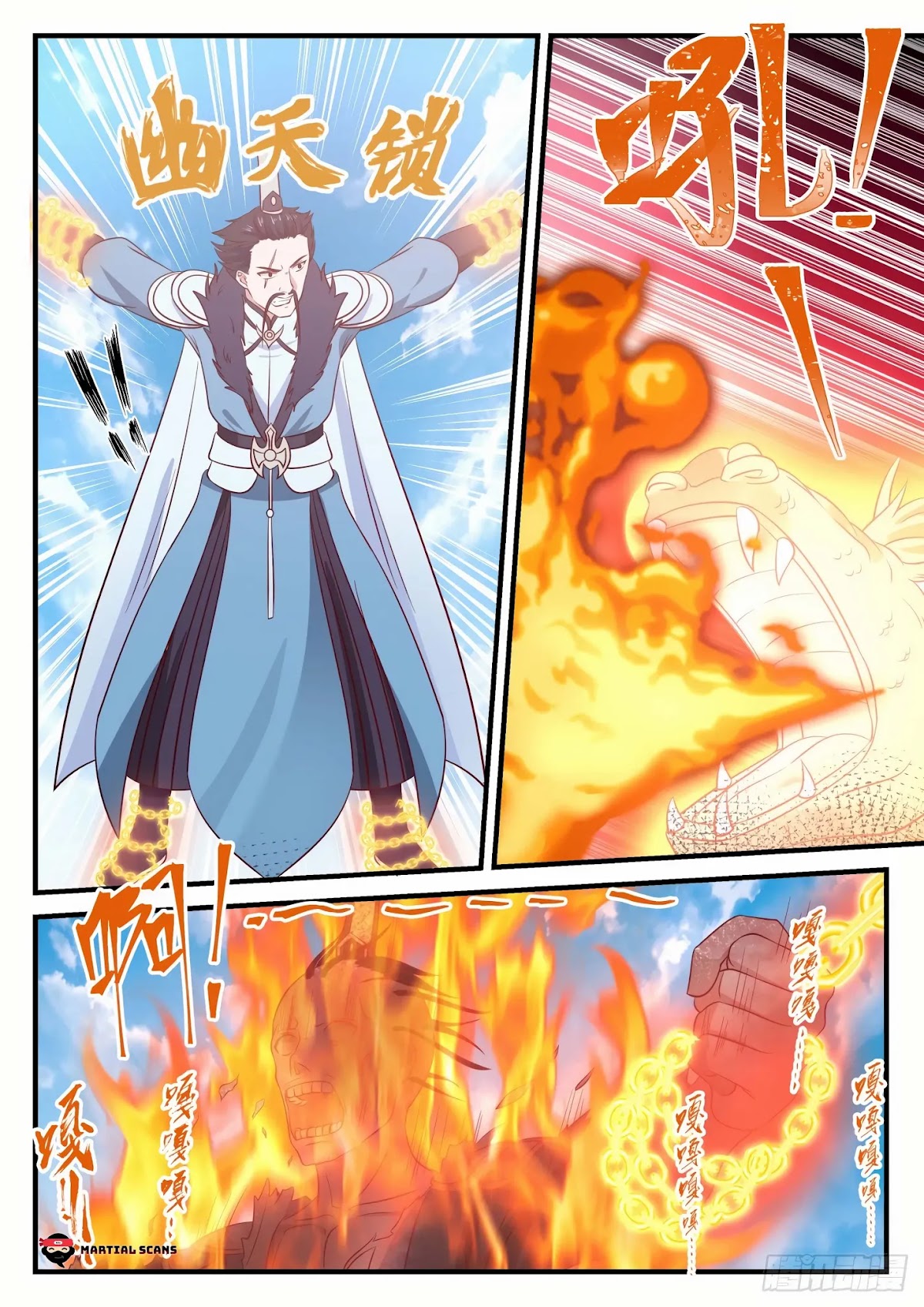 Martial Peak Chapter 730 page 7 - Chapter 730: Dragon Emperor's Prestige