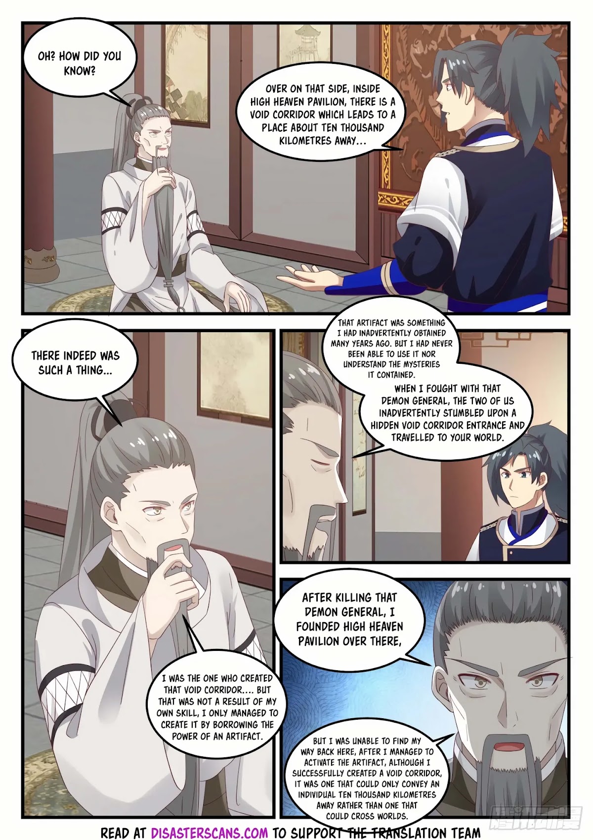 Martial Peak Chapter 731 page 12 - Chapter 731: Phoenix Lake
