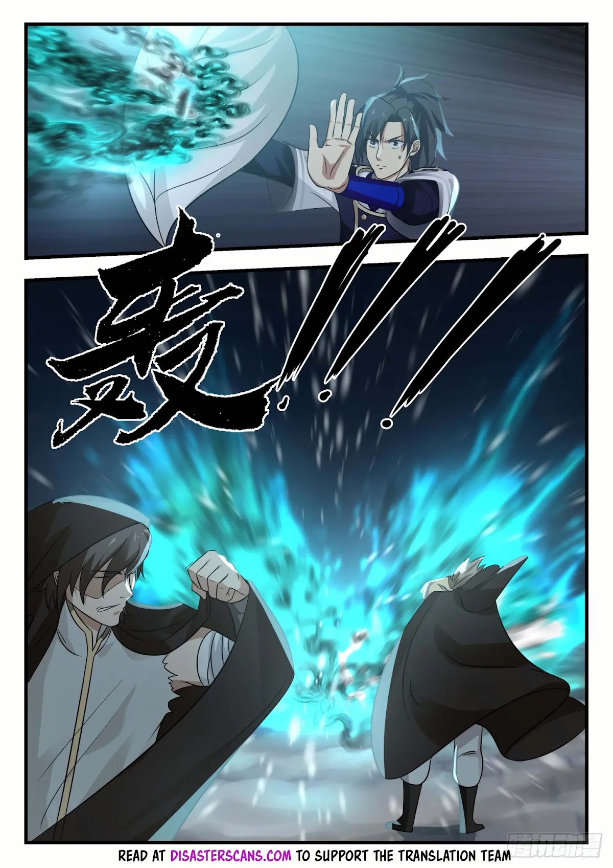 Martial Peak Chapter 735 page 10 - Chapter 735: Mysterious Individual