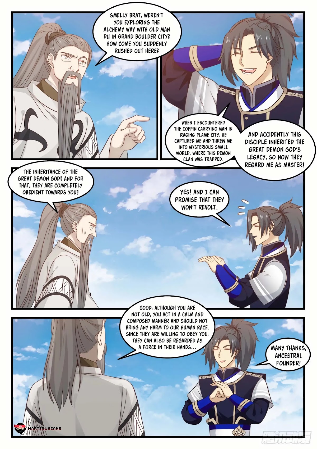 Martial Peak Chapter 738 page 11 - Chapter 738: Legendary Clan