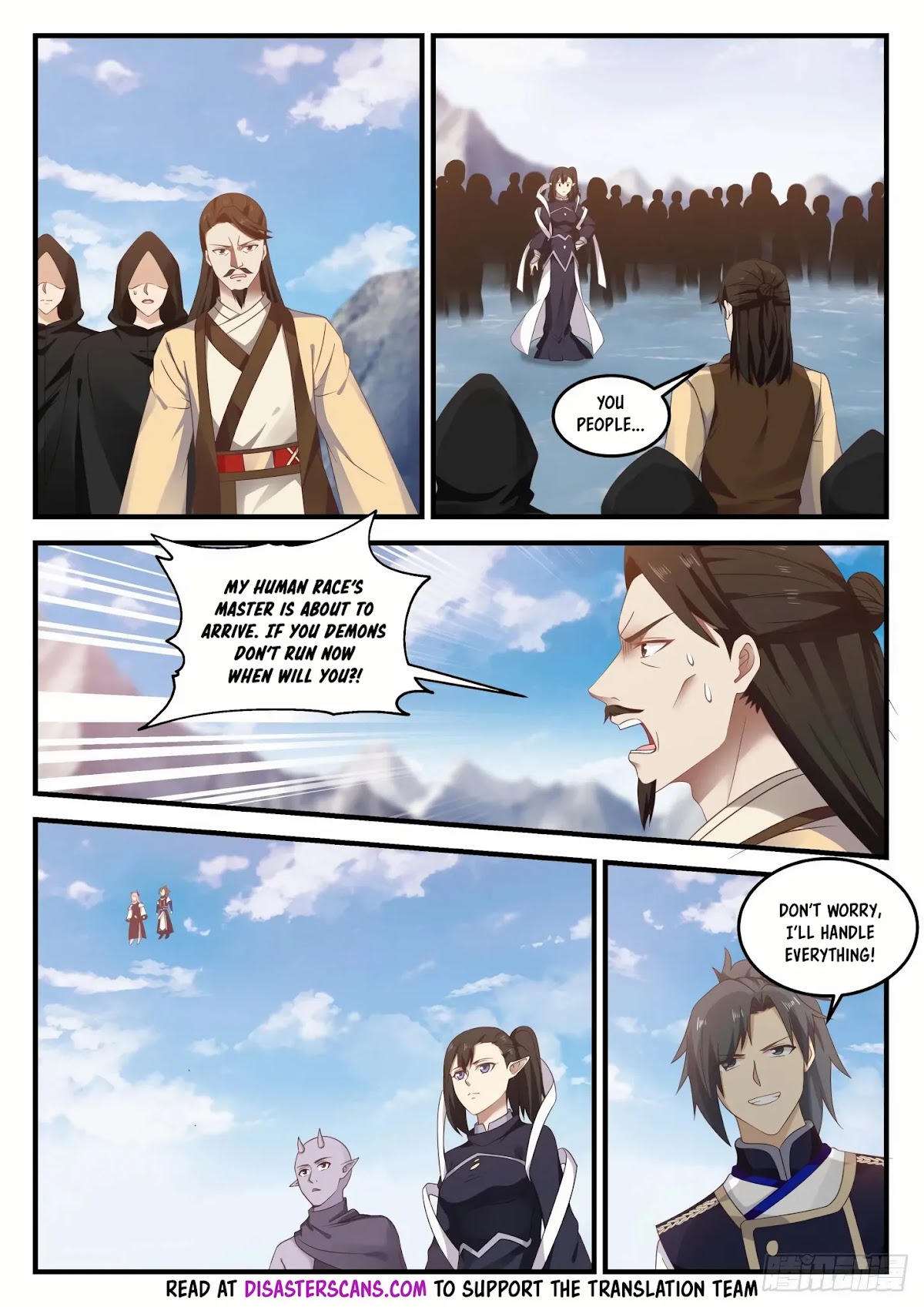 Martial Peak Chapter 738 page 8 - Chapter 738: Legendary Clan