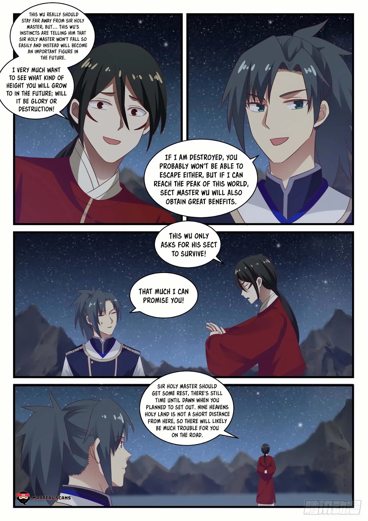 Martial Peak Chapter 739 page 13 - Chapter 739: Blood Essence Stone