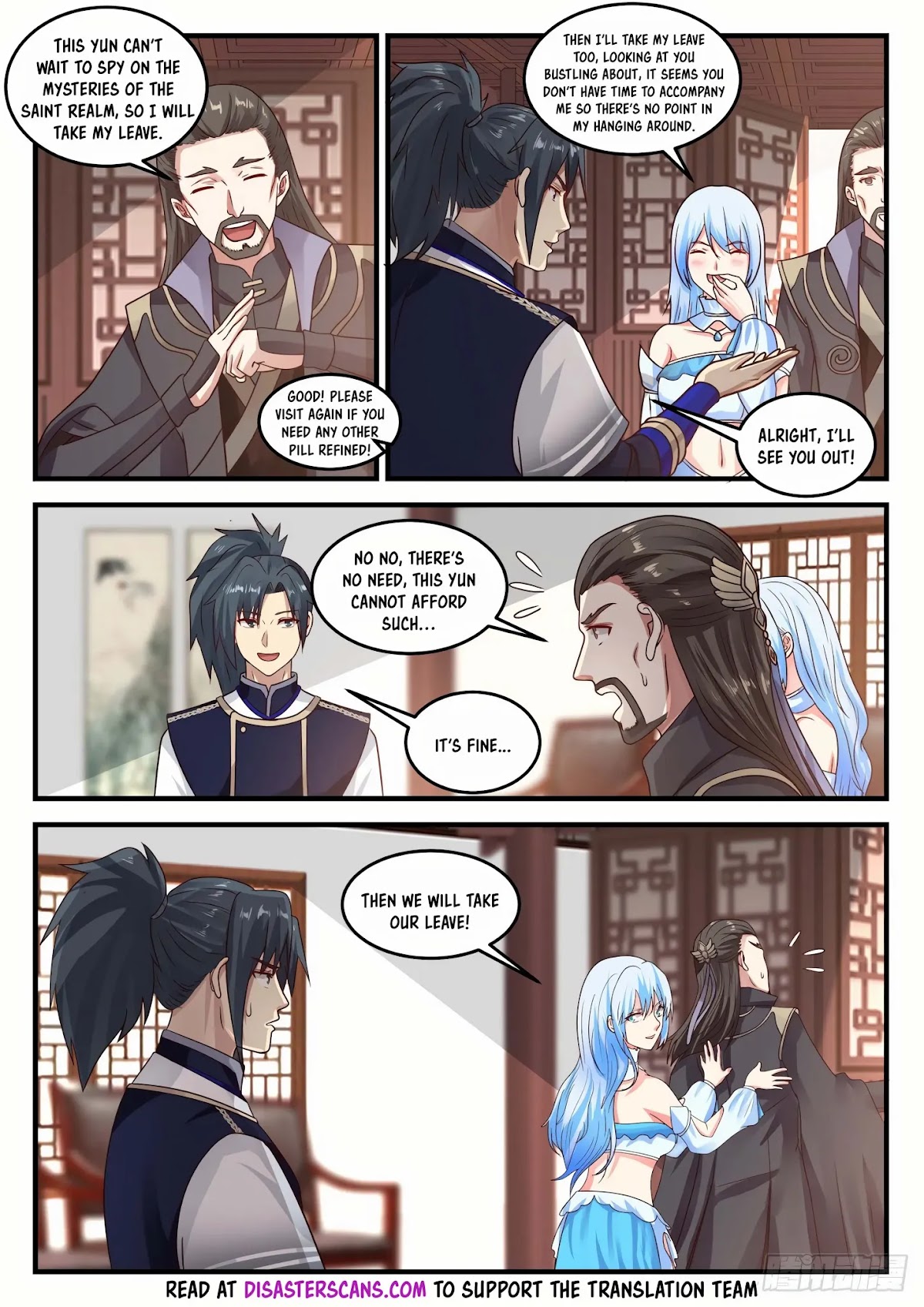 Martial Peak Chapter 749 page 7 - Chapter 749: Observing and Emulating
