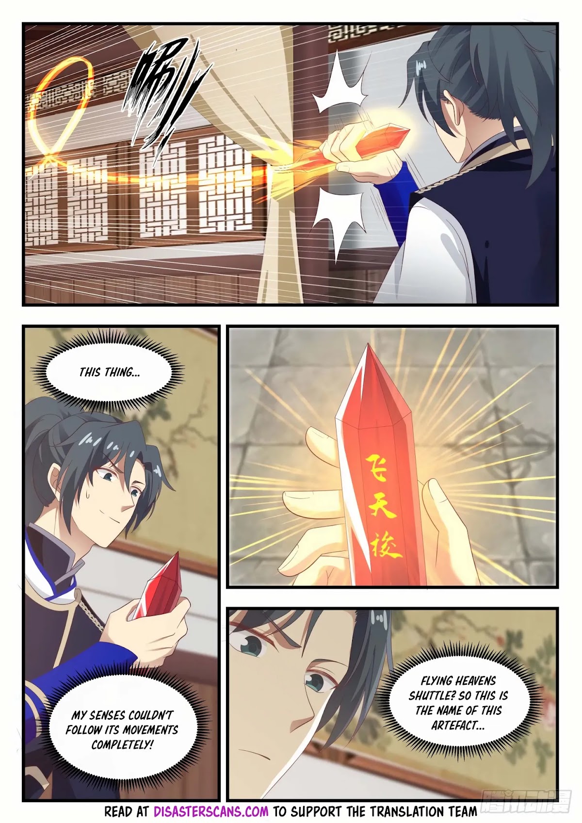 Martial Peak Chapter 750 page 7 - Chapter 750: Flying Heavens Shuttle