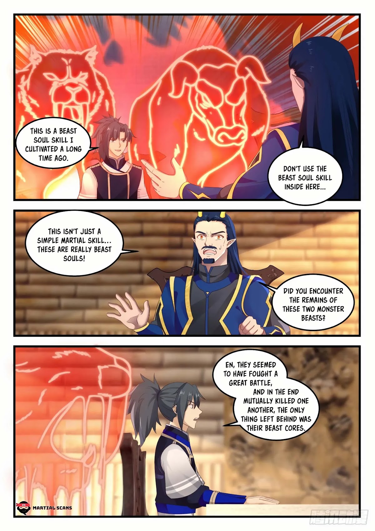 Martial Peak Chapter 753 page 2 - Chapter 753: Demon Characters