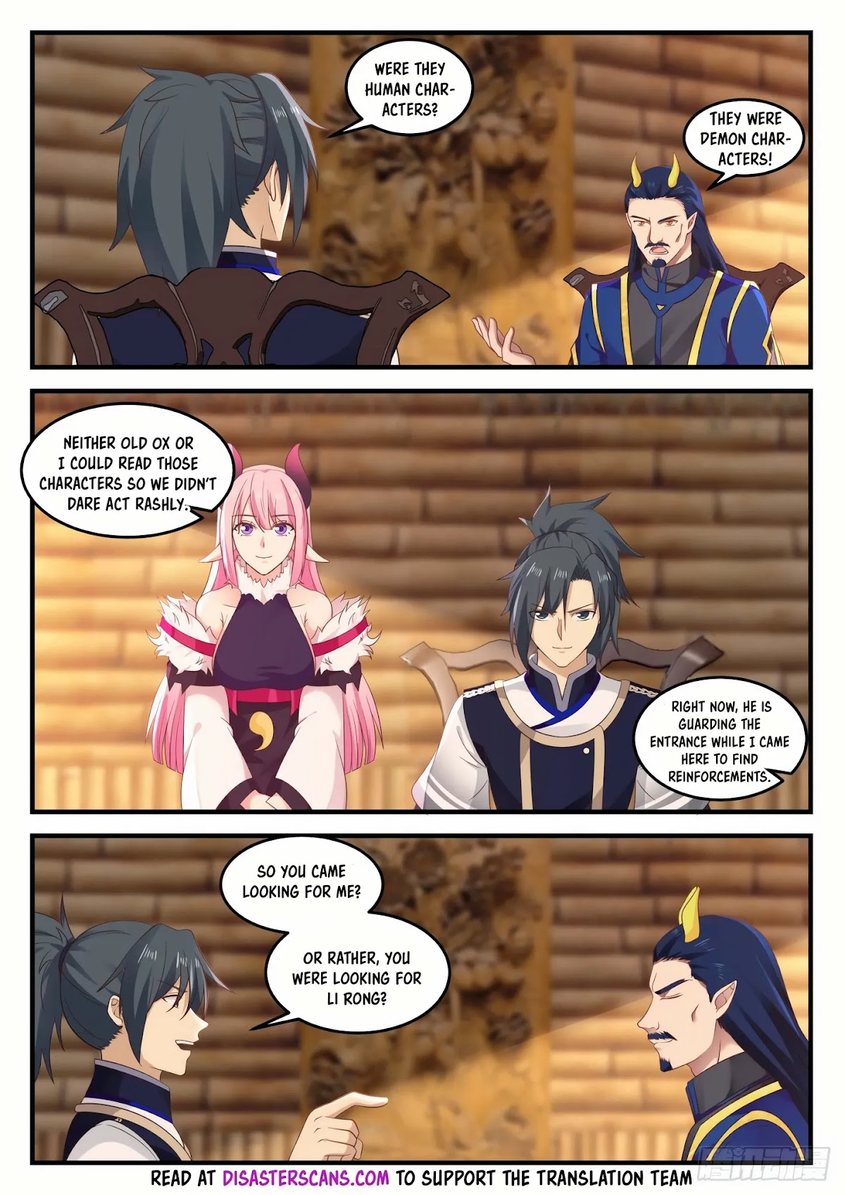 Martial Peak Chapter 753 page 7 - Chapter 753: Demon Characters