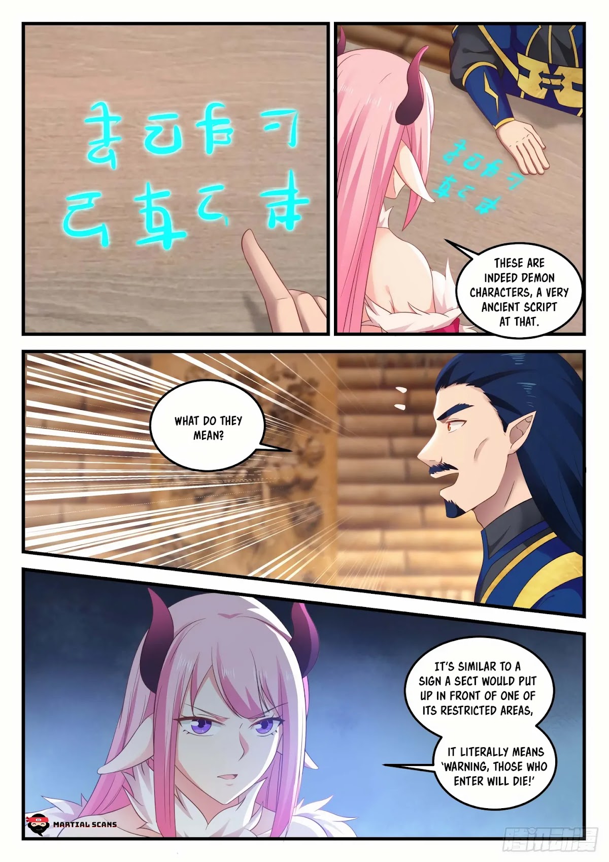Martial Peak Chapter 753 page 9 - Chapter 753: Demon Characters