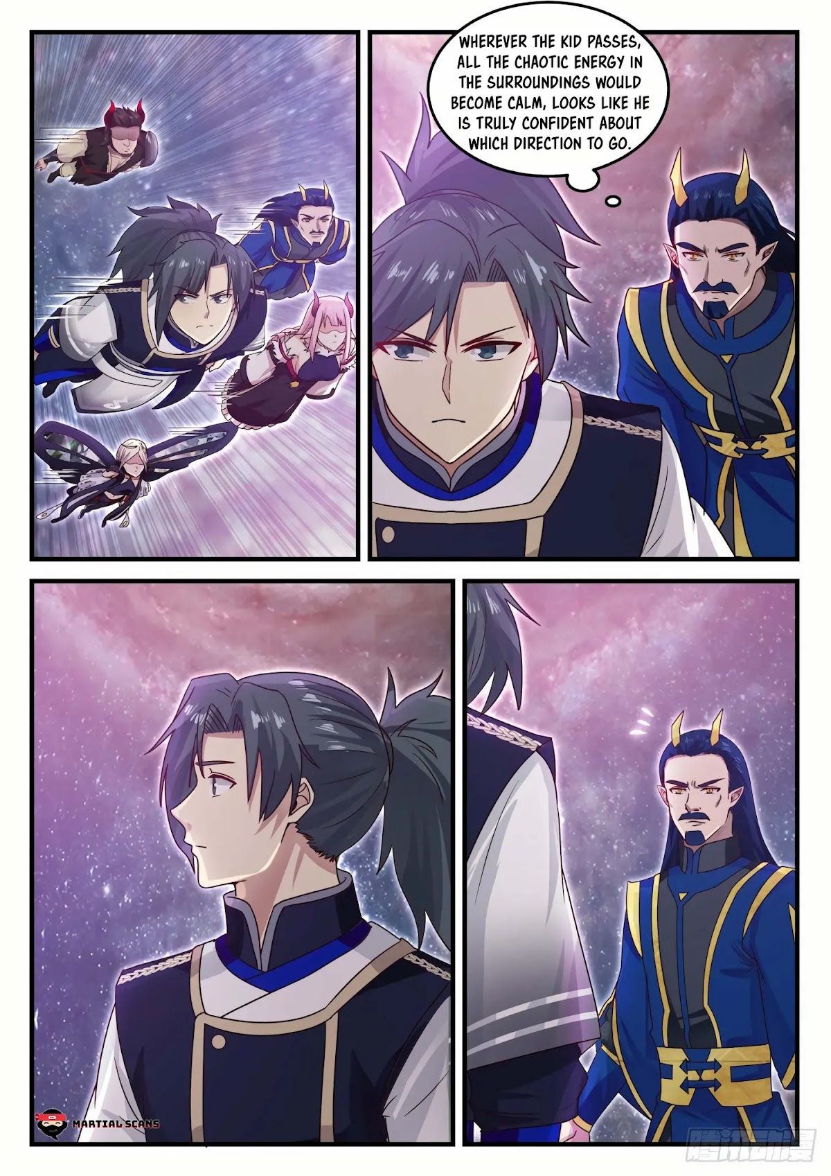 Martial Peak Chapter 756 page 2 - Chapter 756: I don't know!
