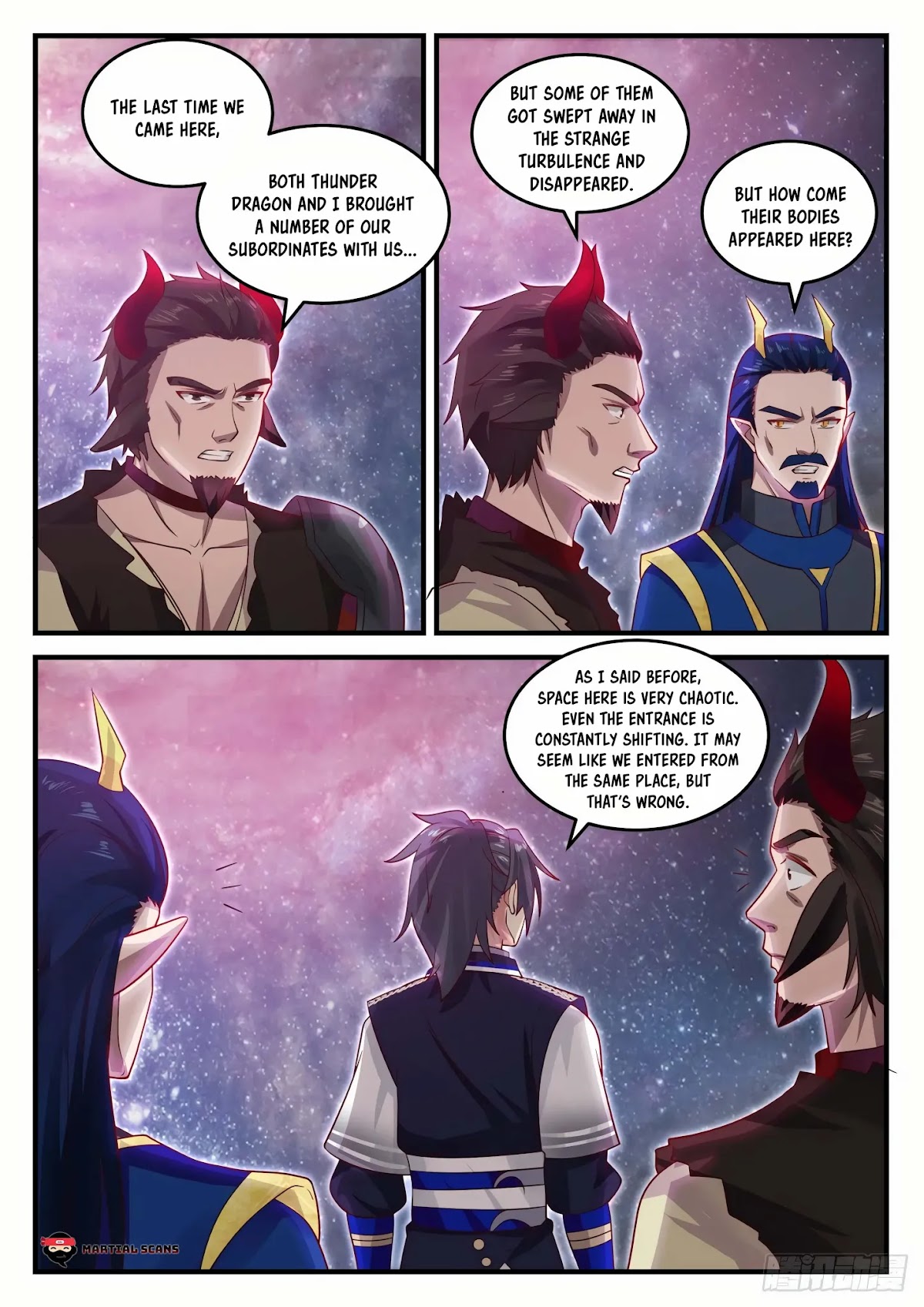 Martial Peak Chapter 756 page 4 - Chapter 756: I don't know!