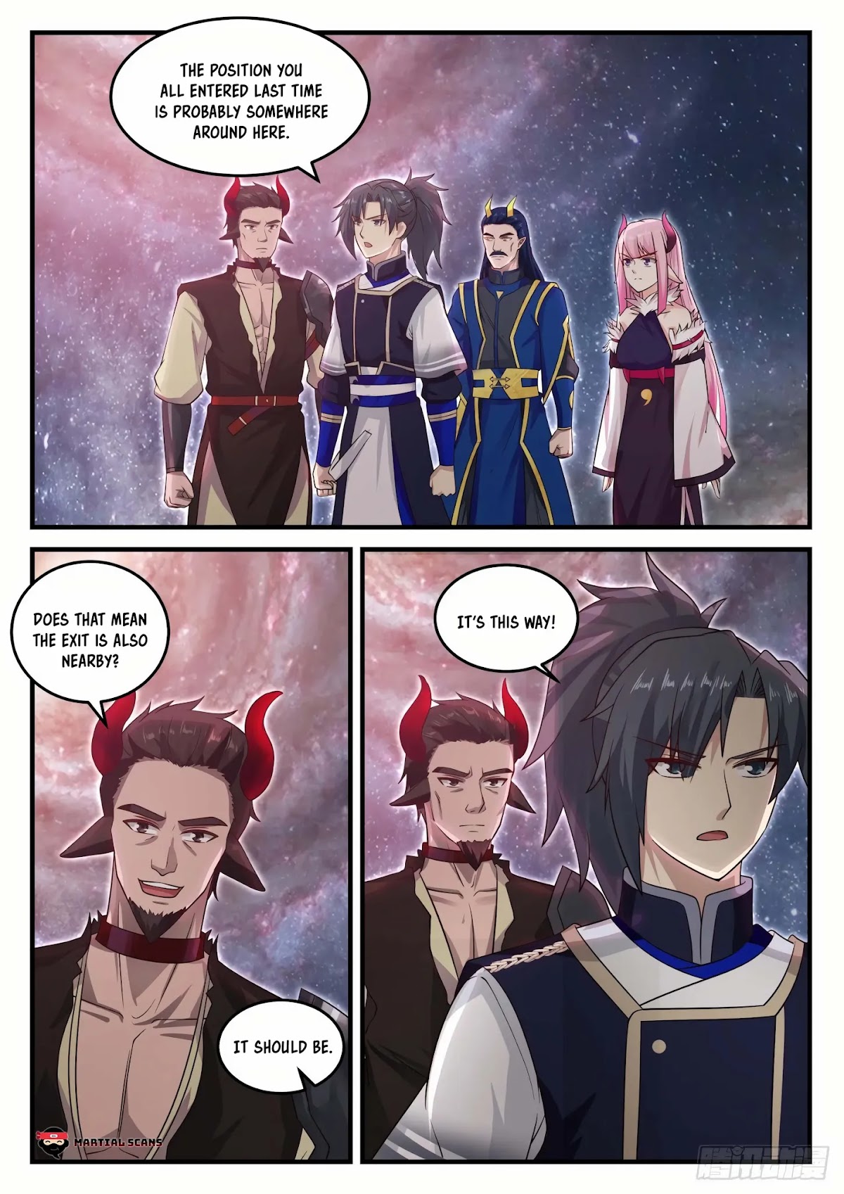 Martial Peak Chapter 756 page 5 - Chapter 756: I don't know!