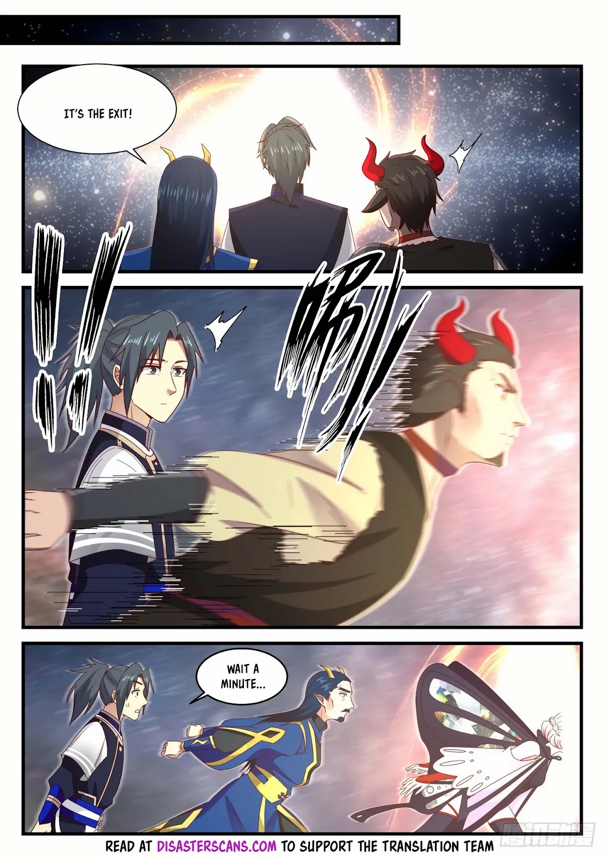 Martial Peak Chapter 756 page 7 - Chapter 756: I don't know!