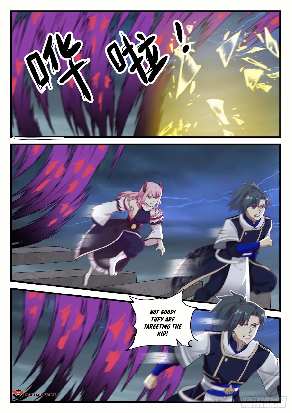 Martial Peak Chapter 757 page 11 - Chapter 757: Soul Spirit Body