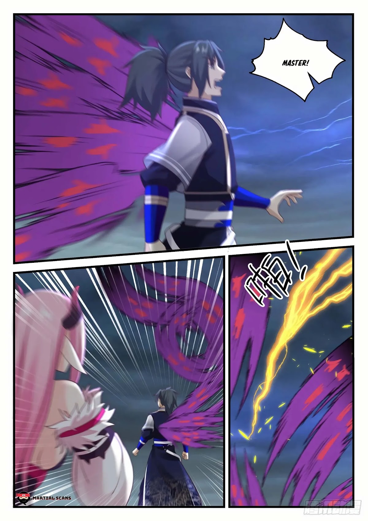 Martial Peak Chapter 757 page 12 - Chapter 757: Soul Spirit Body