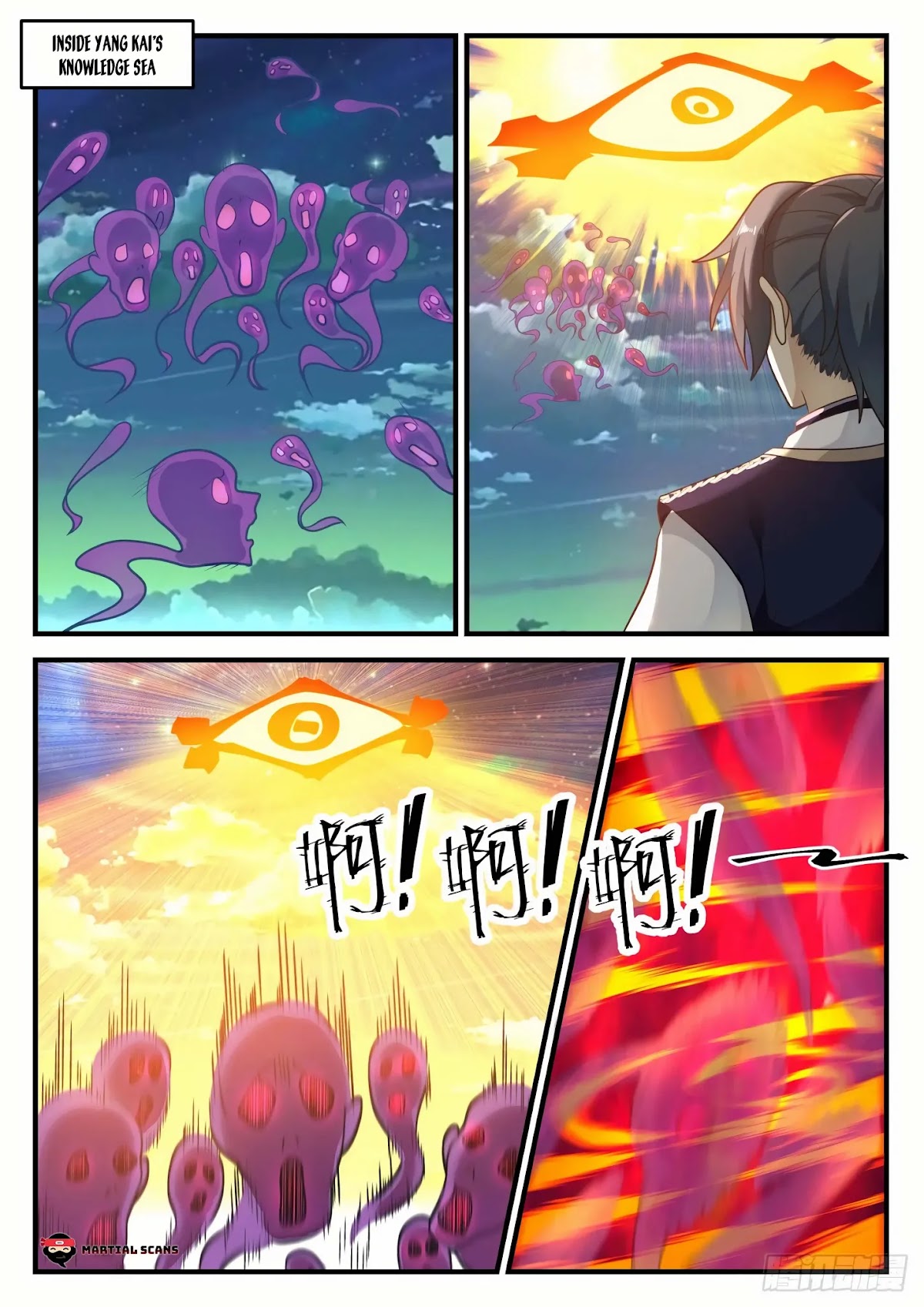 Martial Peak Chapter 758 page 2 - Chapter 758: Li Rong's Opportunity