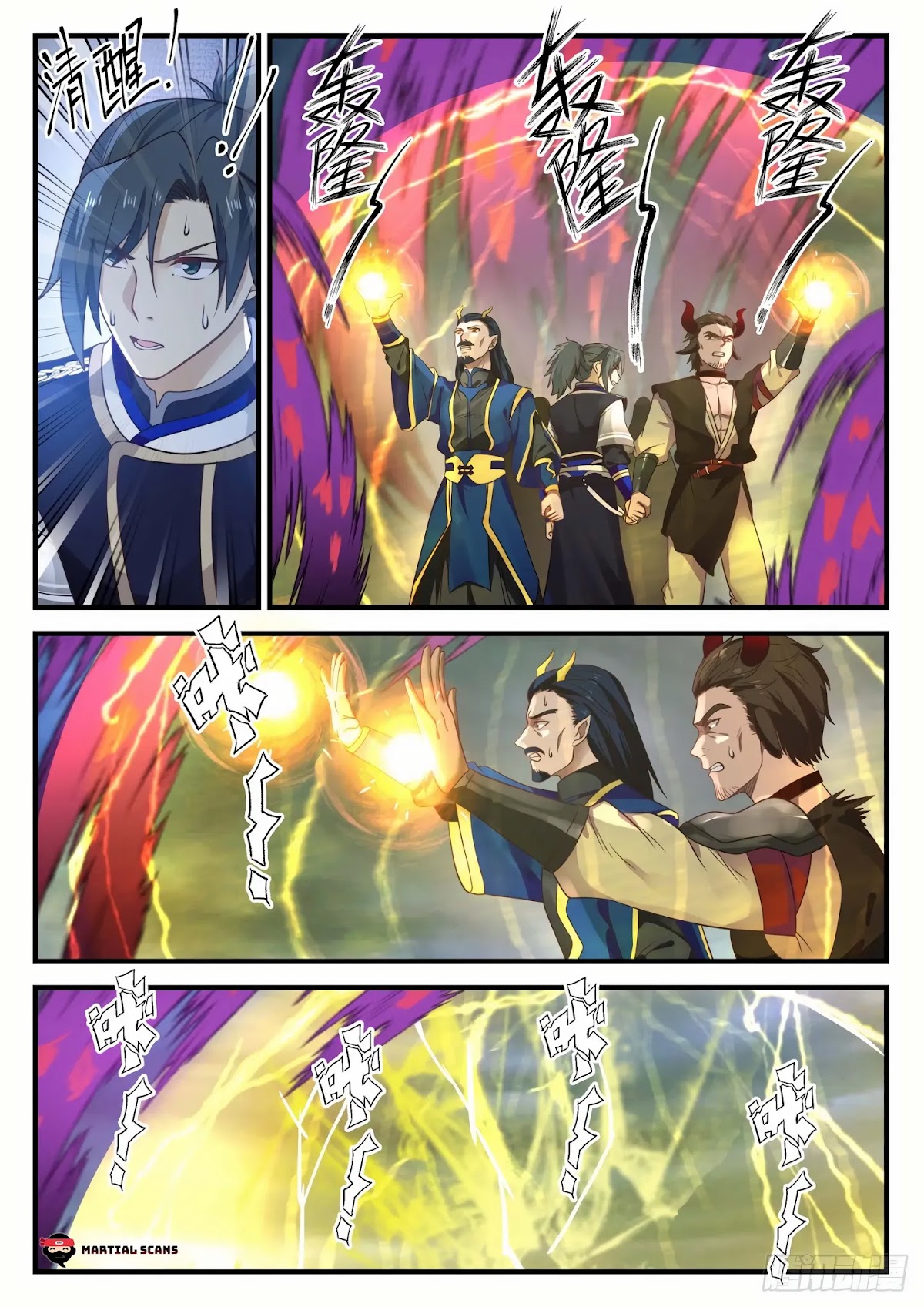 Martial Peak Chapter 758 page 3 - Chapter 758: Li Rong's Opportunity