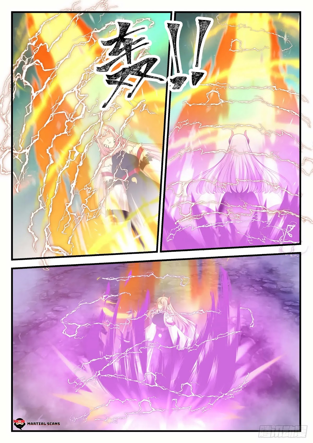 Martial Peak Chapter 759 page 10 - Chapter 759: We didn't come here in vain!