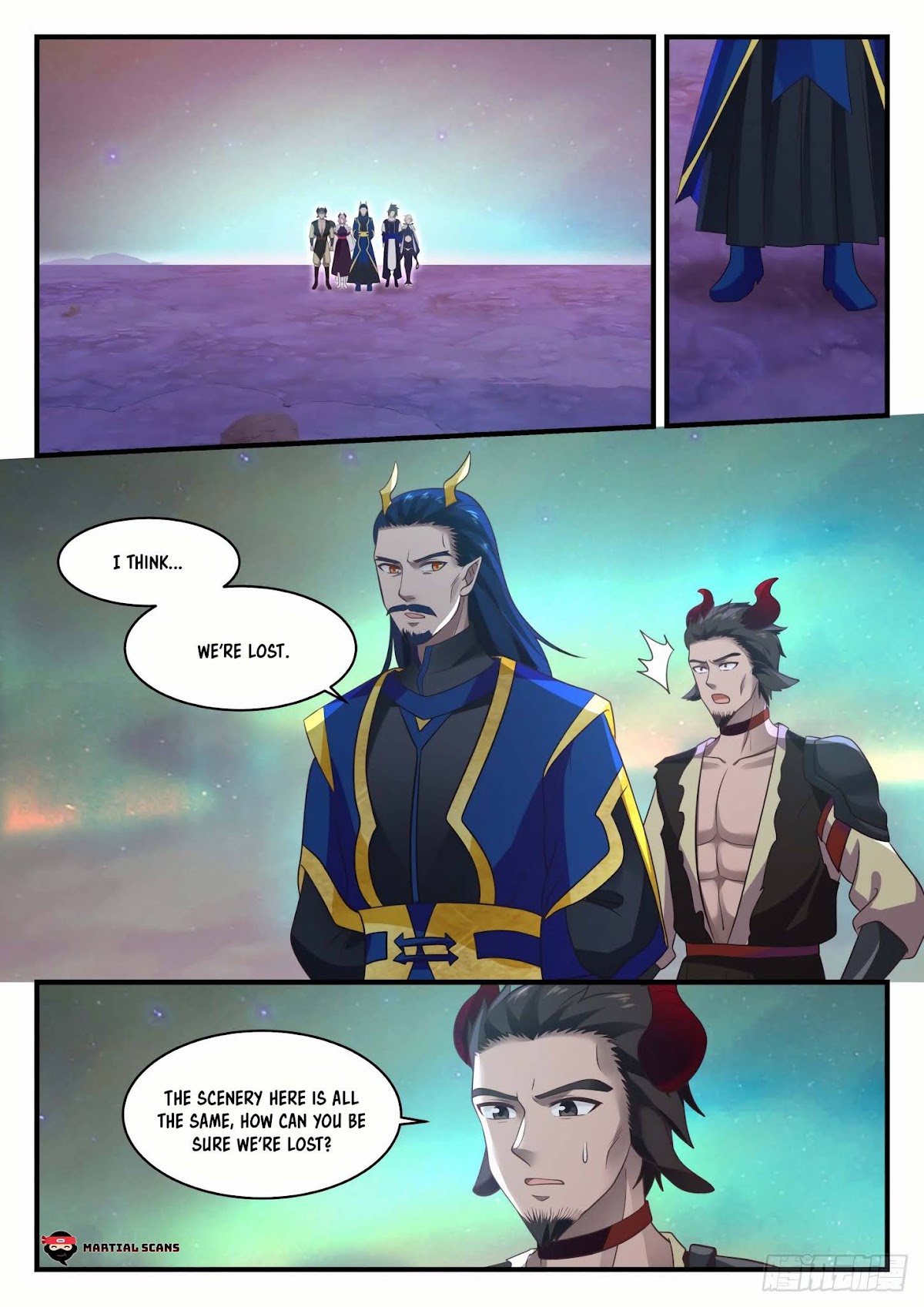Martial Peak Chapter 760 page 2 - Chapter 760: Heavenly Palace's Movement