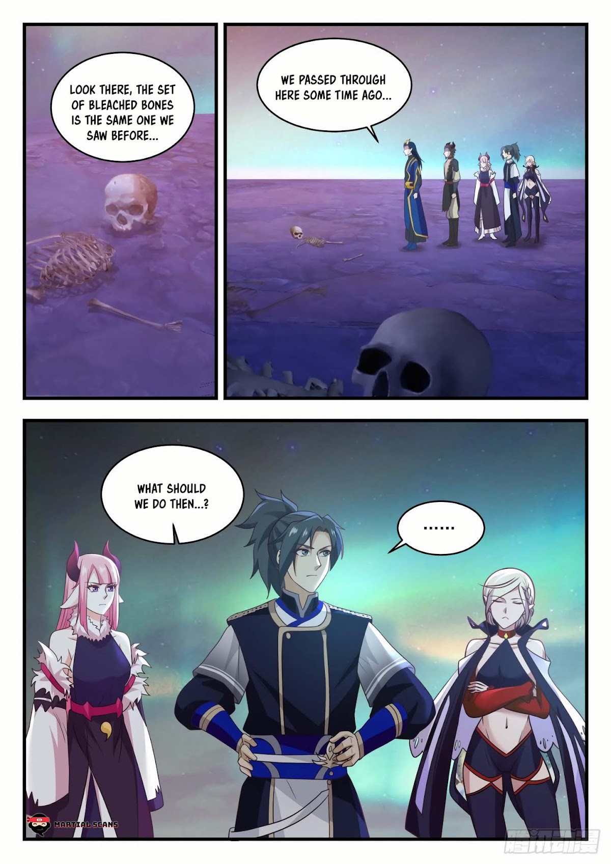 Martial Peak Chapter 760 page 3 - Chapter 760: Heavenly Palace's Movement