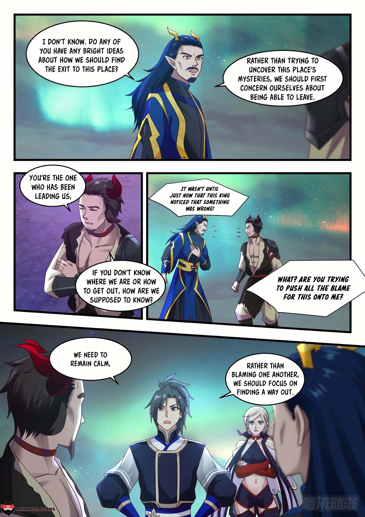 Martial Peak Chapter 760 page 4 - Chapter 760: Heavenly Palace's Movement