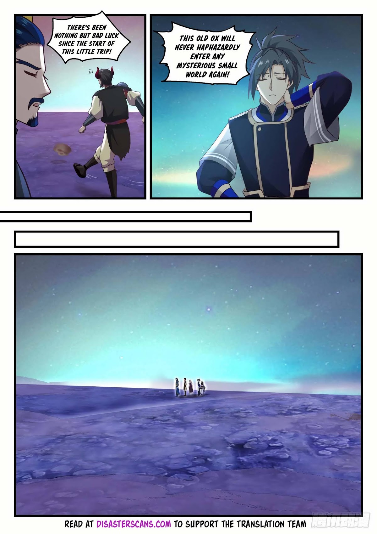 Martial Peak Chapter 760 page 7 - Chapter 760: Heavenly Palace's Movement
