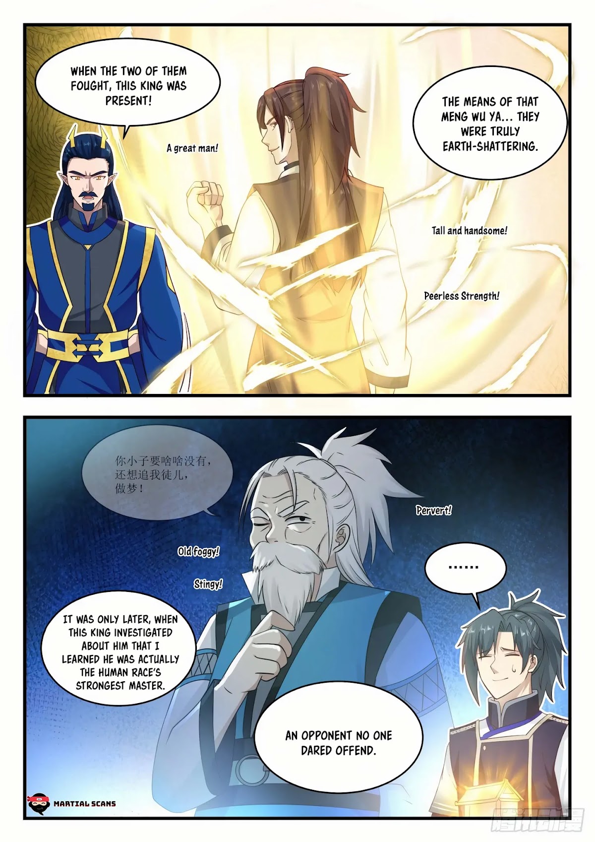 Martial Peak Chapter 761 page 6 - Chapter 761: Human Race's strongest master