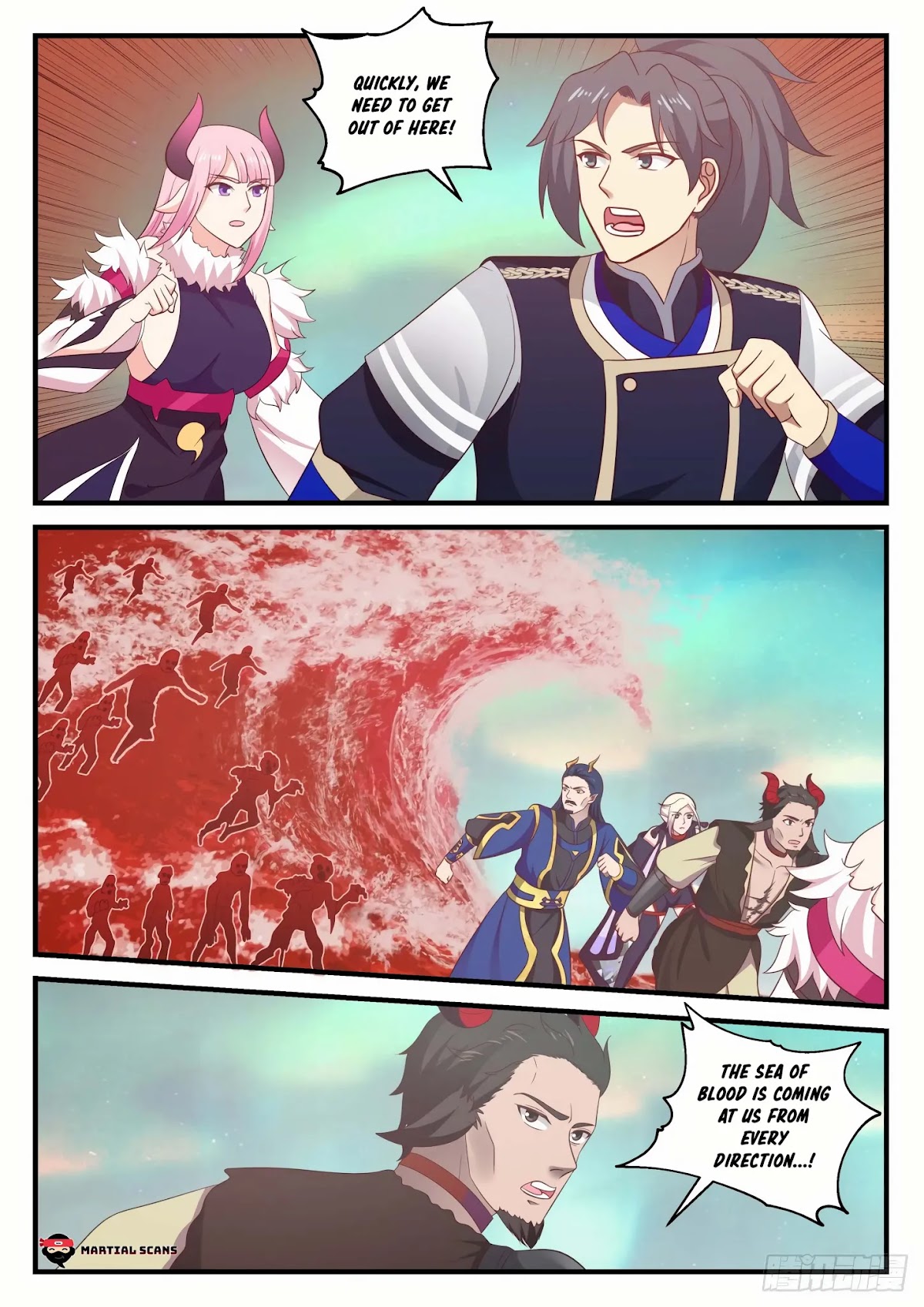 Martial Peak Chapter 762 page 11 - Chapter 762: Blood Sea
