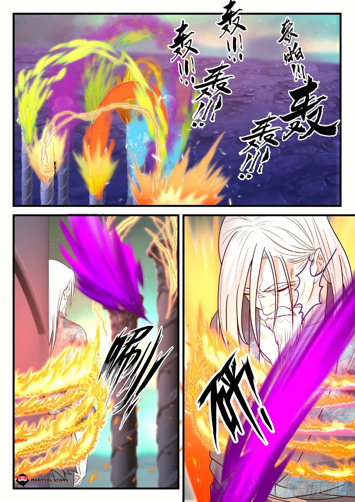 Martial Peak Chapter 764 page 5 - Chapter 764: Dry Oil Lamp