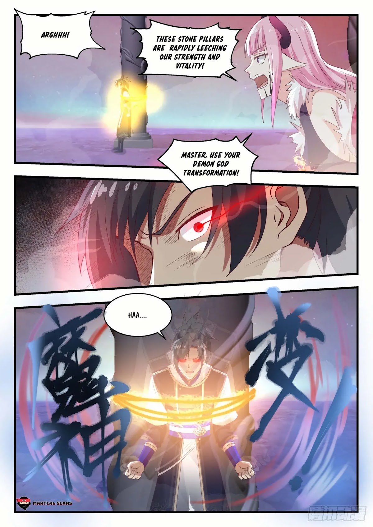 Martial Peak Chapter 765 page 6 - Chapter 765: Sir Great Demon God?