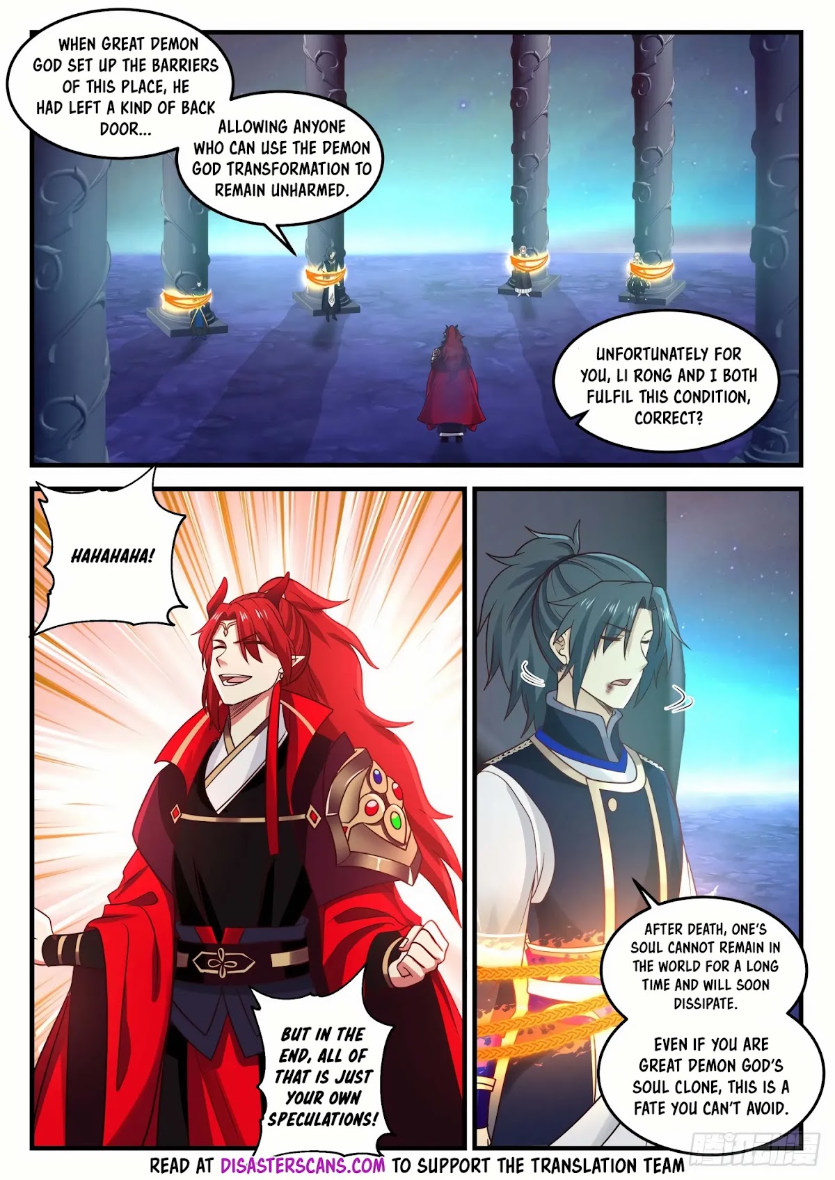 Martial Peak Chapter 766 page 7 - Chapter 766: How Much Strength Do You Have Left?